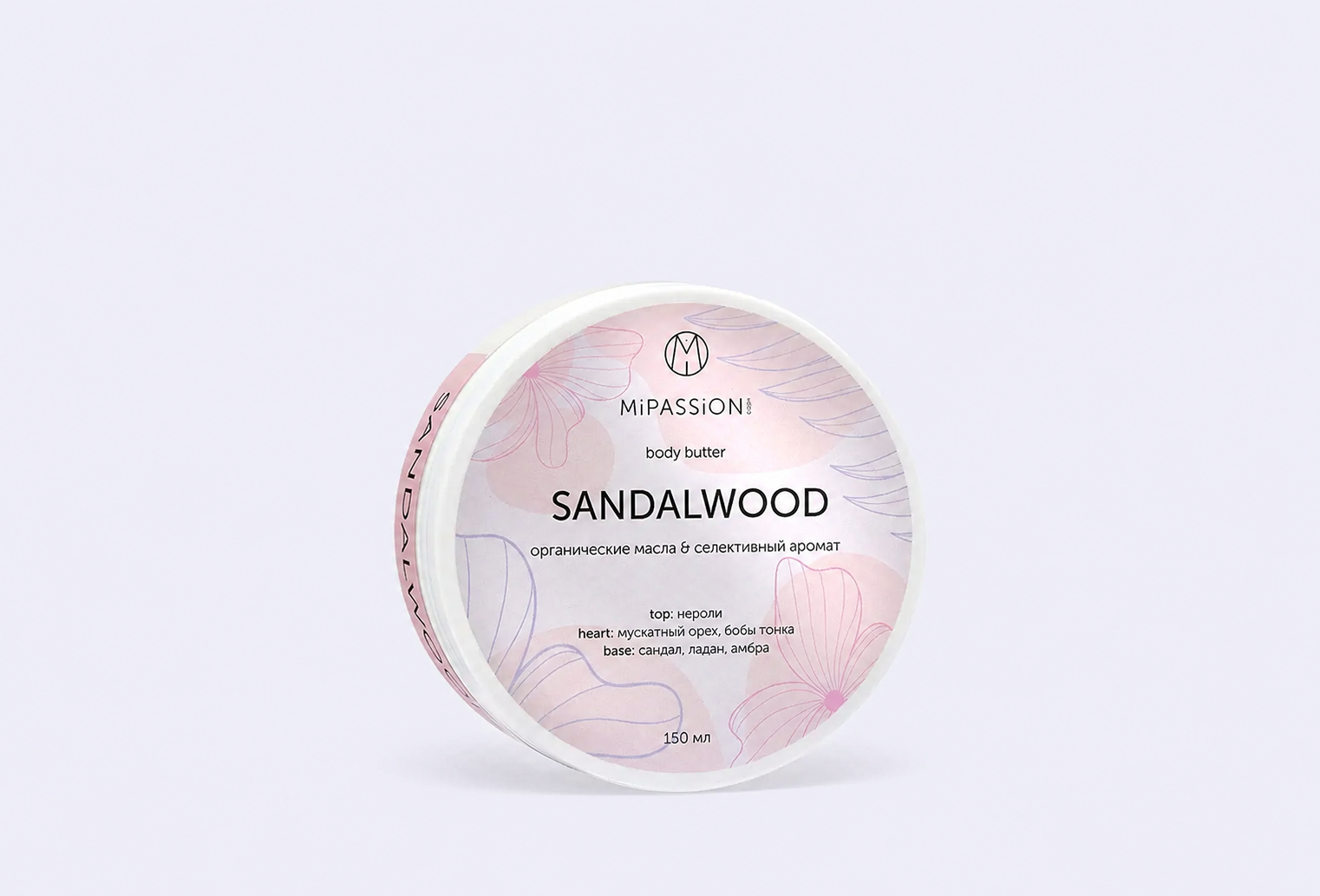 Баттер для тела MIPASSION Sandalwood