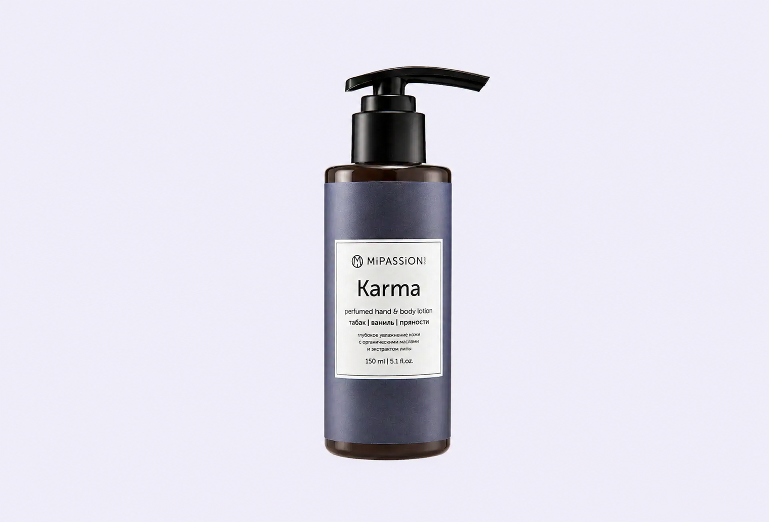 Лосьон для рук и тела MIPASSION Karma