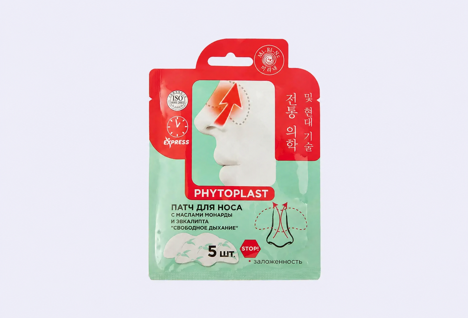 Патч для носа MI-RI-NE PHYTOPLAST