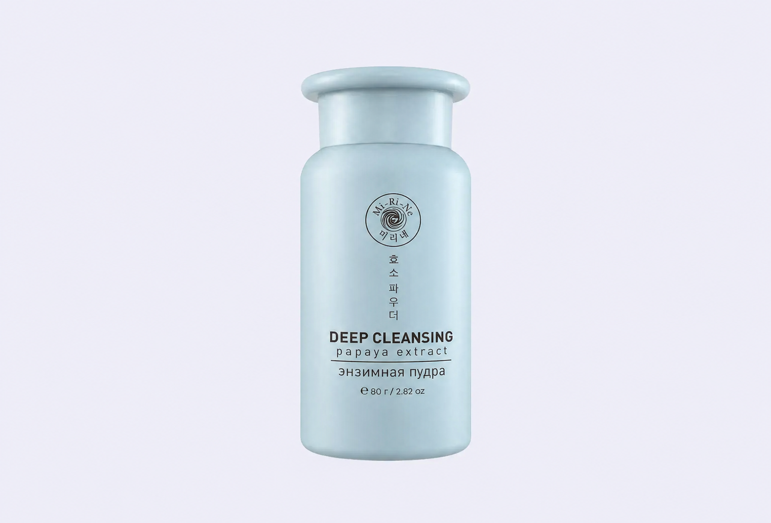 Энзимная пудра для лица и тела MI-RI-NE for sensitive skin