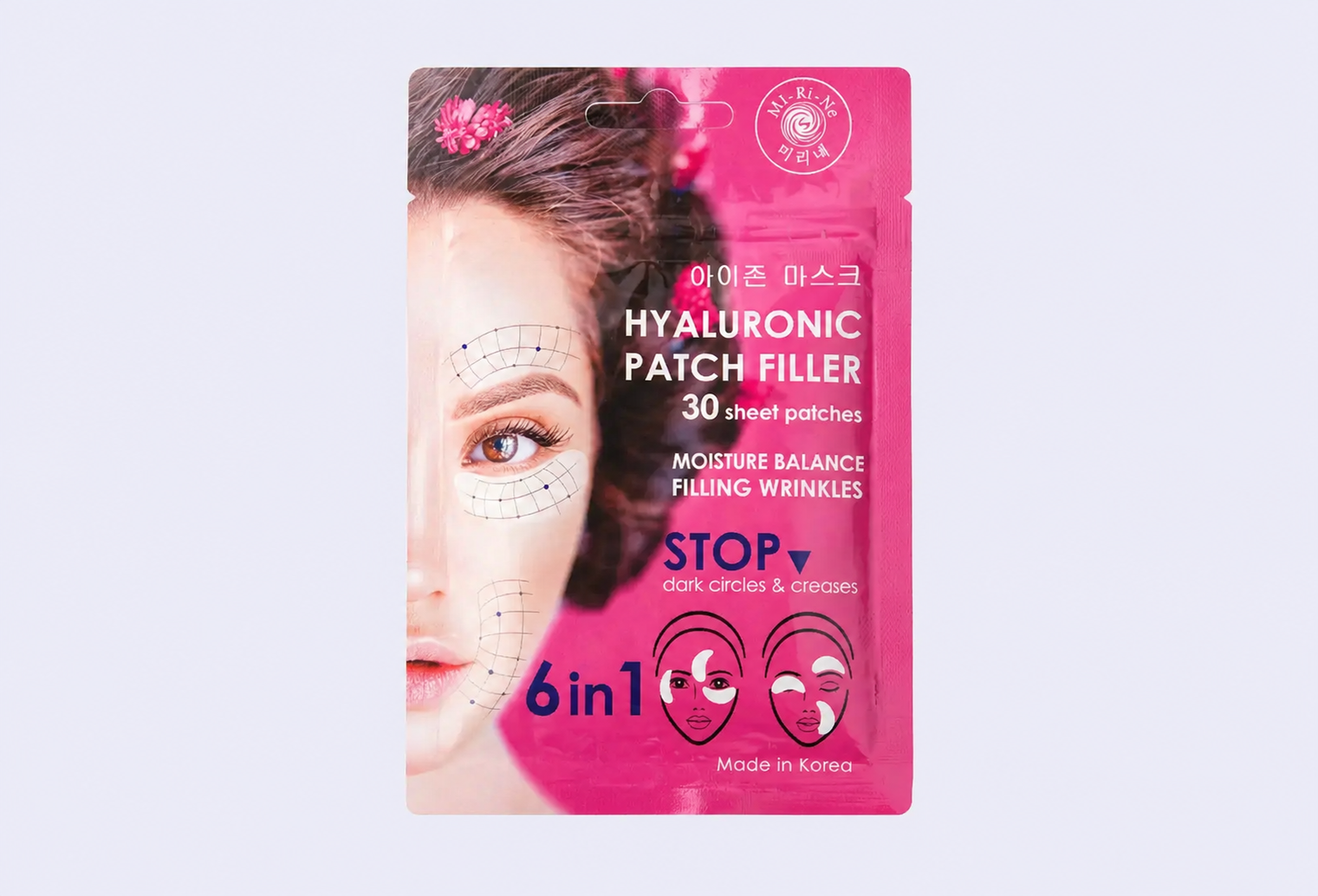 Тканевые патчи-филлеры для кожи вокруг глаз MI-RI-NE Hyaluronic Patch Filler