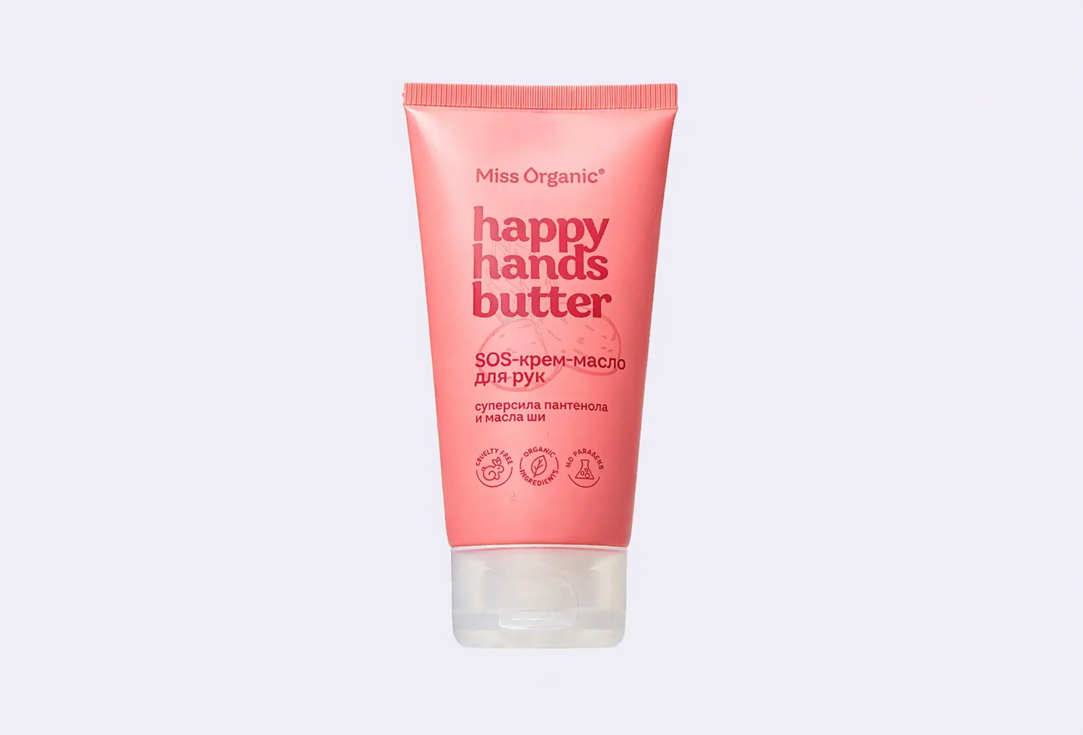 Крем-масло для рук MISS ORGANIC HAPPY HANDS BUTTER