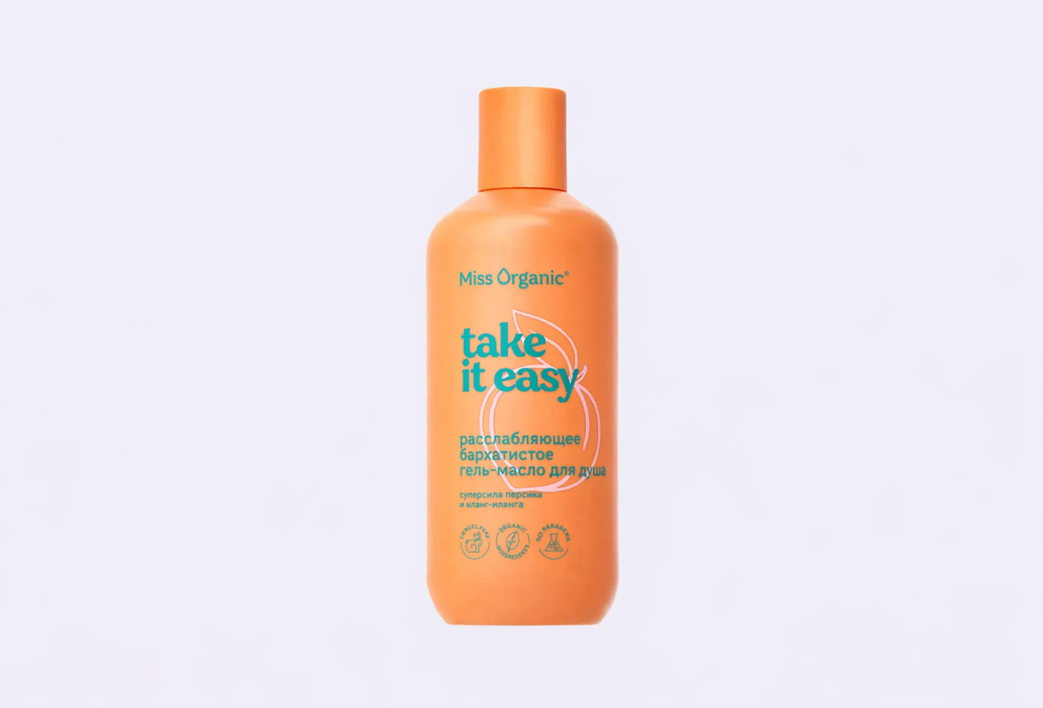 Гель-масло для душа MISS ORGANIC Расслабляющее TAKE IT EASY