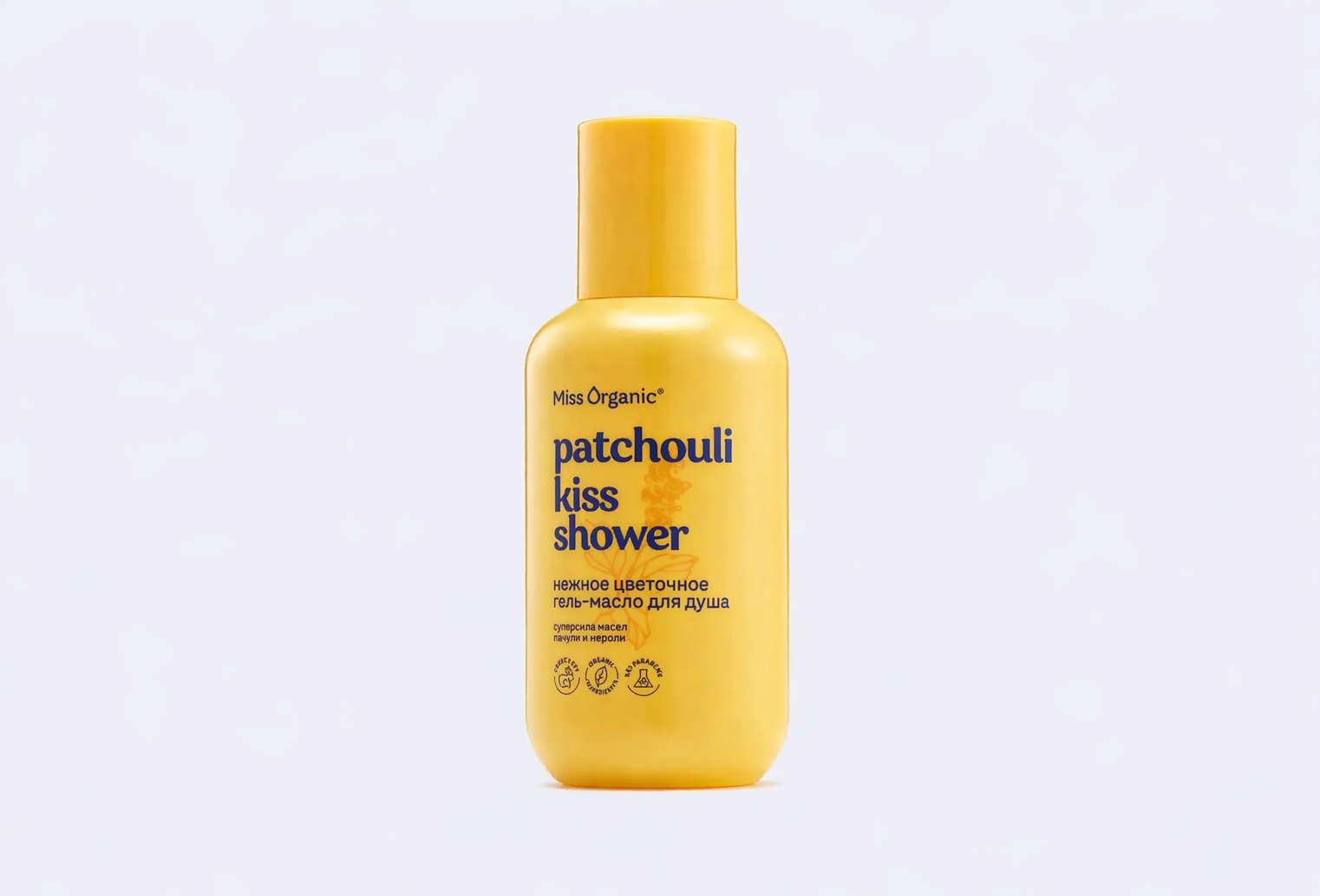 Гель-масло для душа MISS ORGANIC PATCHOULI KISS SHOWER