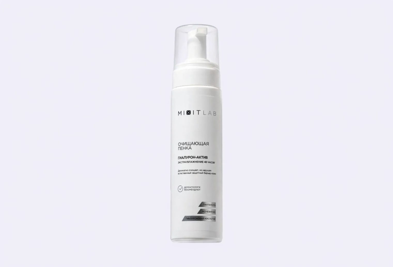 Очищающая пенка для лица MIXIT LAB WOW moisture cleansing foam for all skin types