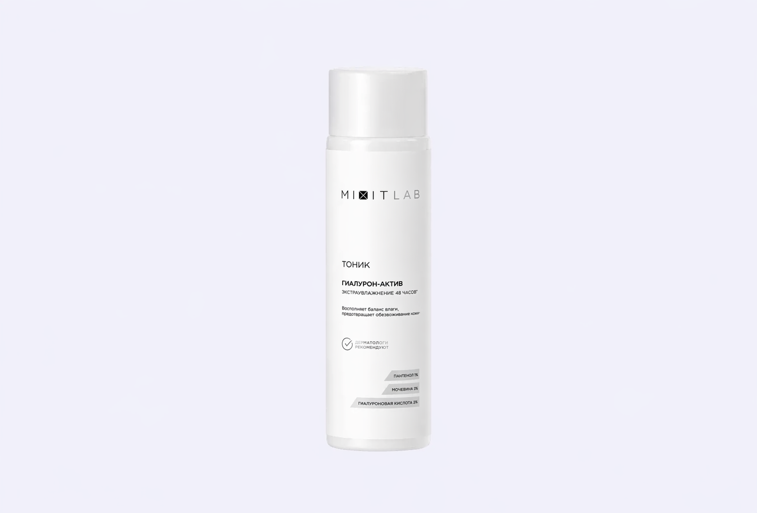 Тоник для лица MIXIT LAB WOW moisture tonic for all skin types