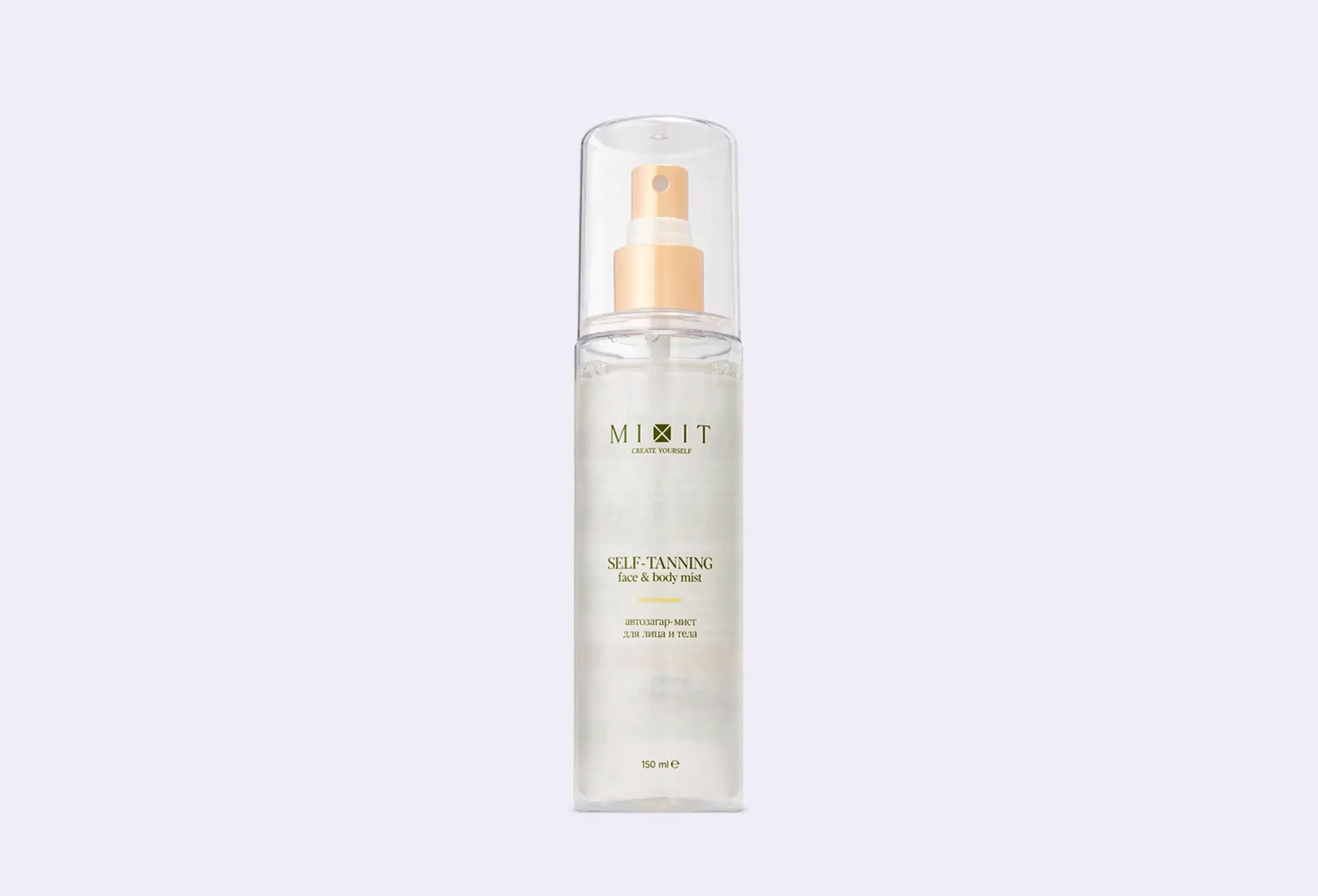 Автозагар-мист для лица и тела MIXIT Self-Tanning