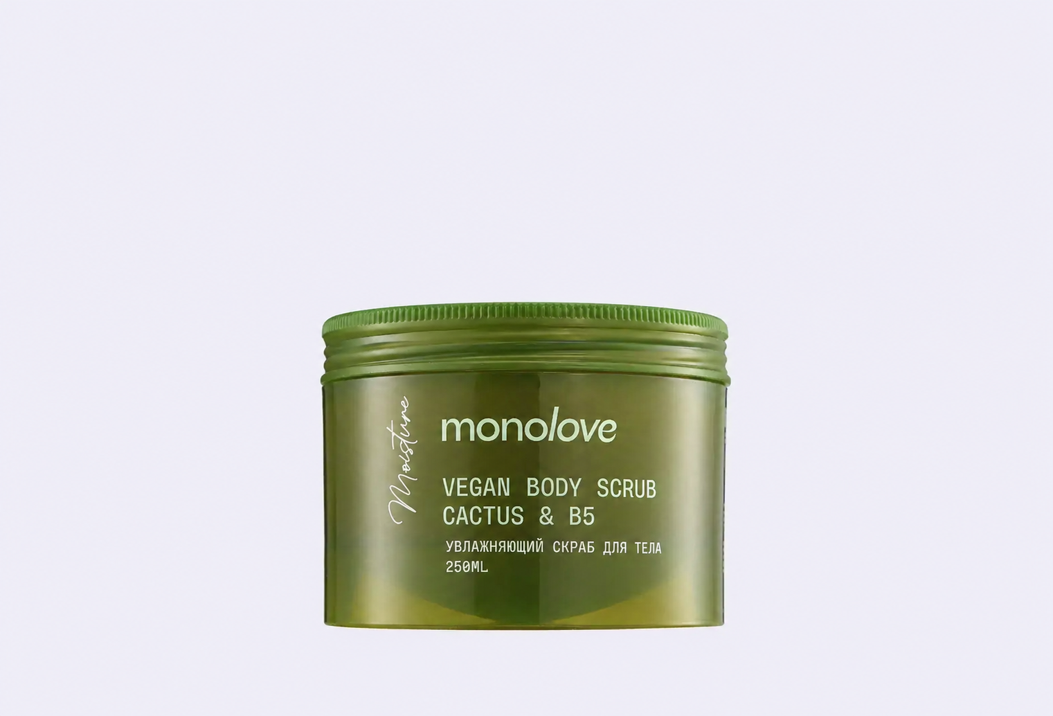 Скраб для тела MONOLOVE Vegan Cactus