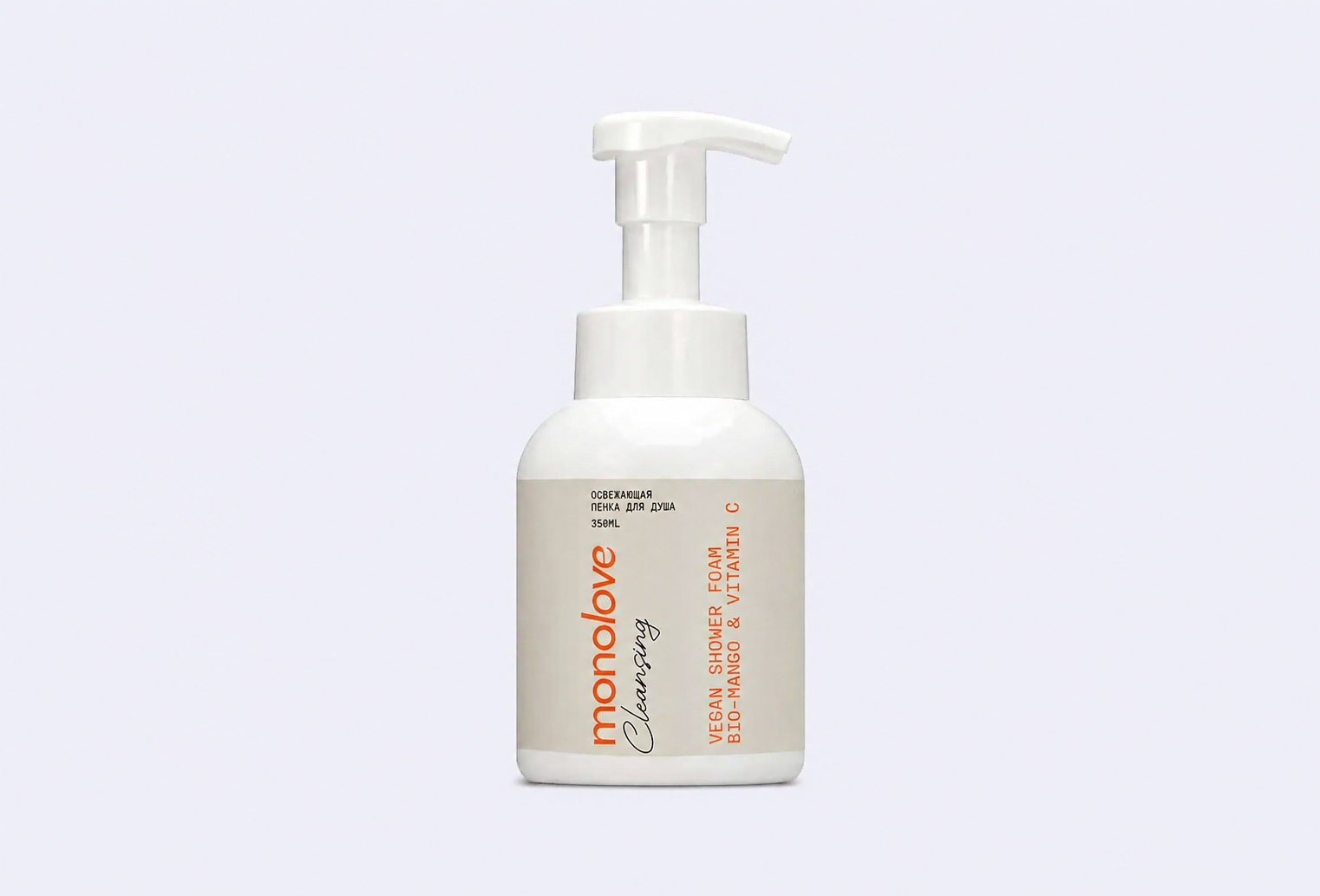Пенка для душа MONOLOVE Bio-Mango & Vitamin C