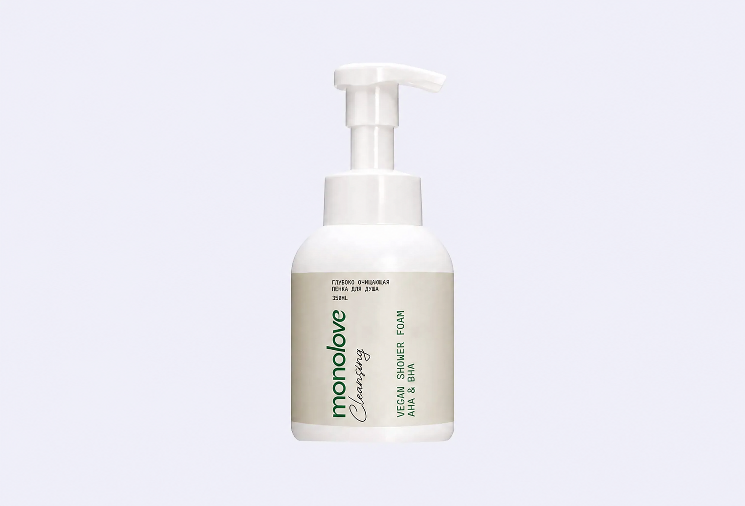 Очищающая пенка для душа MONOLOVE AHA & BHA