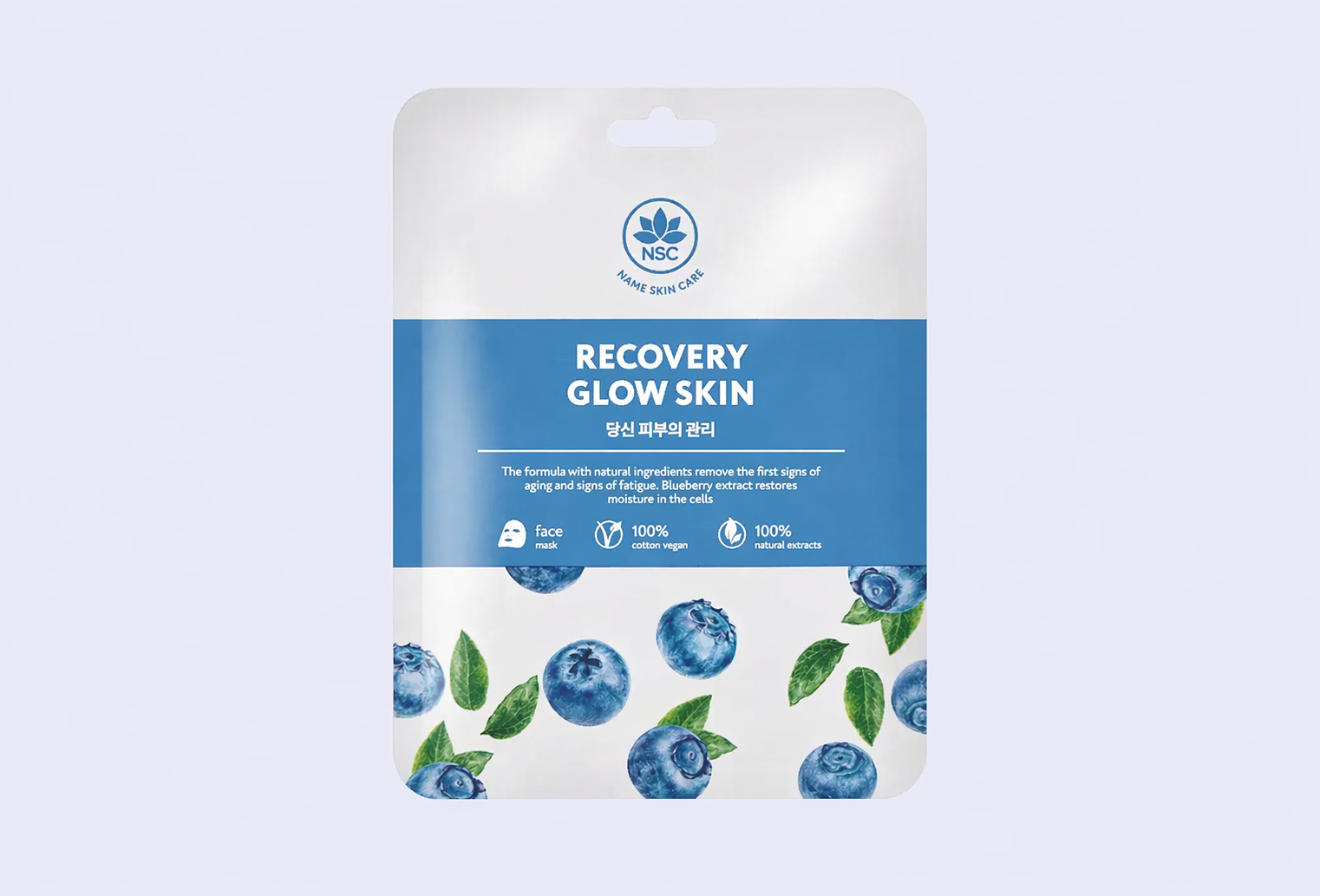 Тканевая маска для лица NAME SKIN CARE Sheet Face mask Recovery & Glow skin