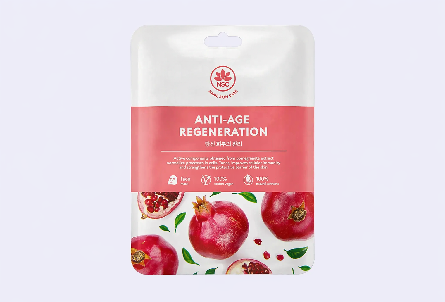 Тканевая маска для лица NAME SKIN CARE Sheet Face mask Anti - Age & Regeneration skin
