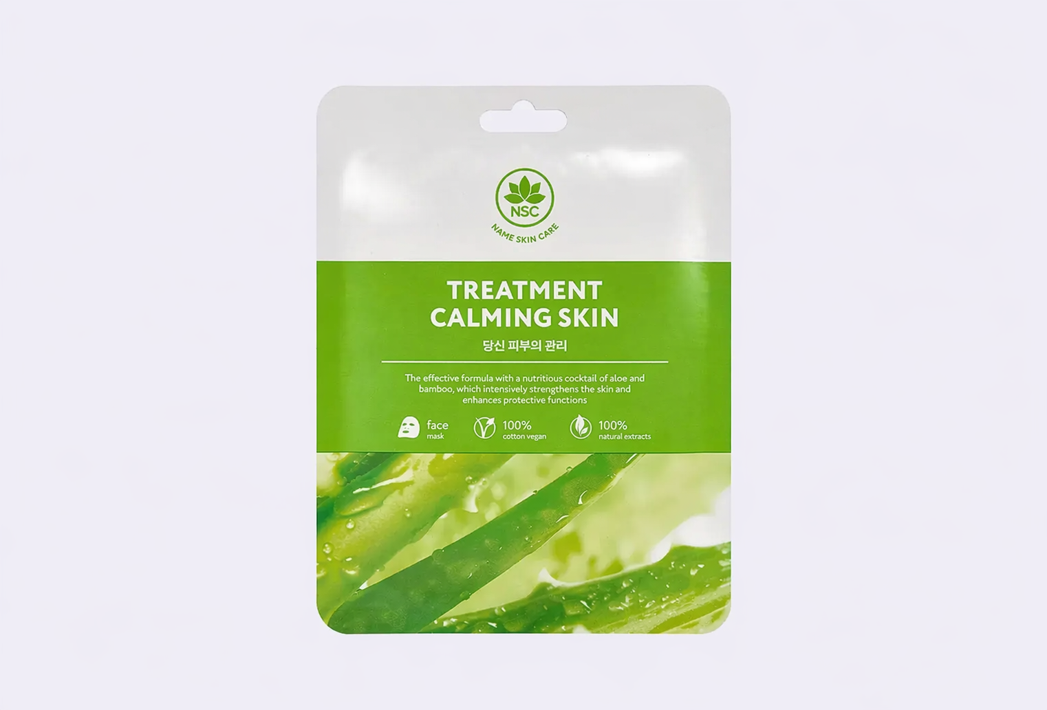 Тканевая маска для лица NAME SKIN CARE Sheet Face mask Treatment & Calming skin