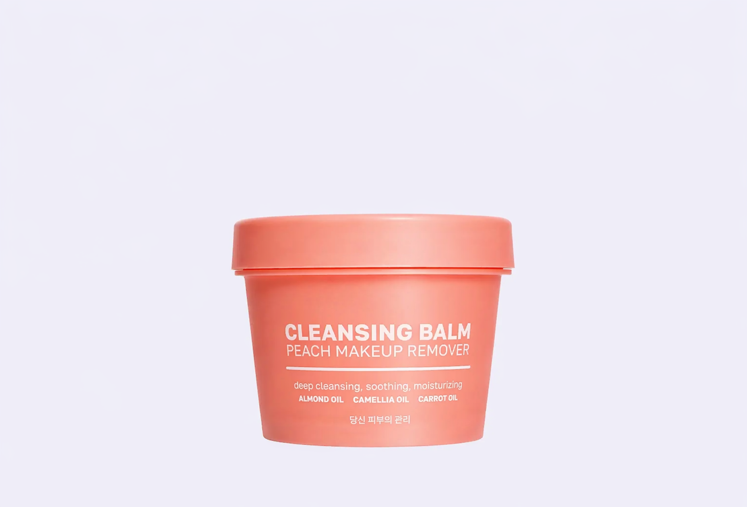 Гидрофильный бальзам для снятия макияжа NAME SKIN CARE makeup removal