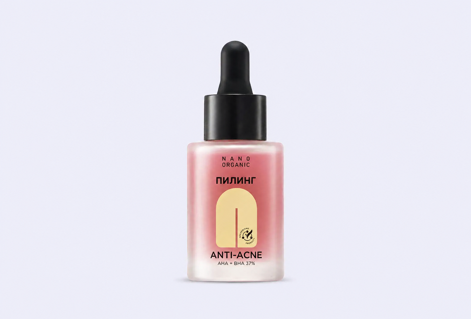 Пилинг для лица NANO ORGANIC Anti-Acne peeling