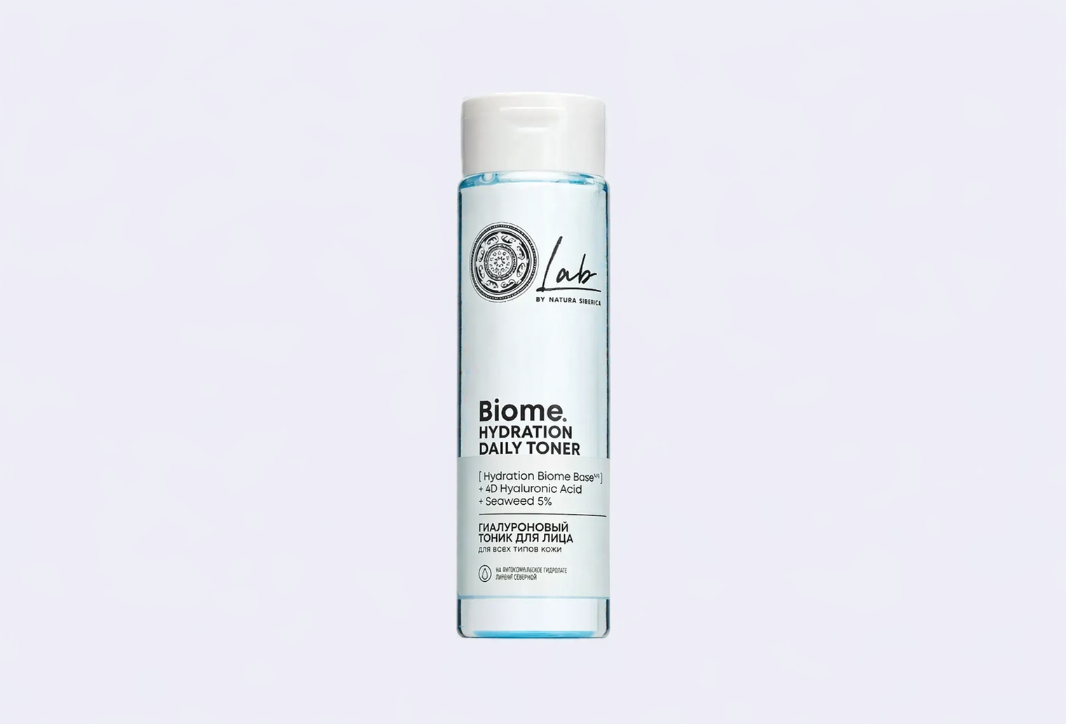 Тоник для лица NATURA SIBERICA Lab Biome Hydration