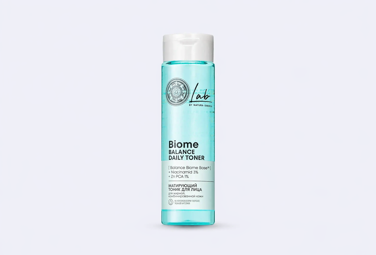 Тоник для лица NATURA SIBERICA Lab Biome Balance