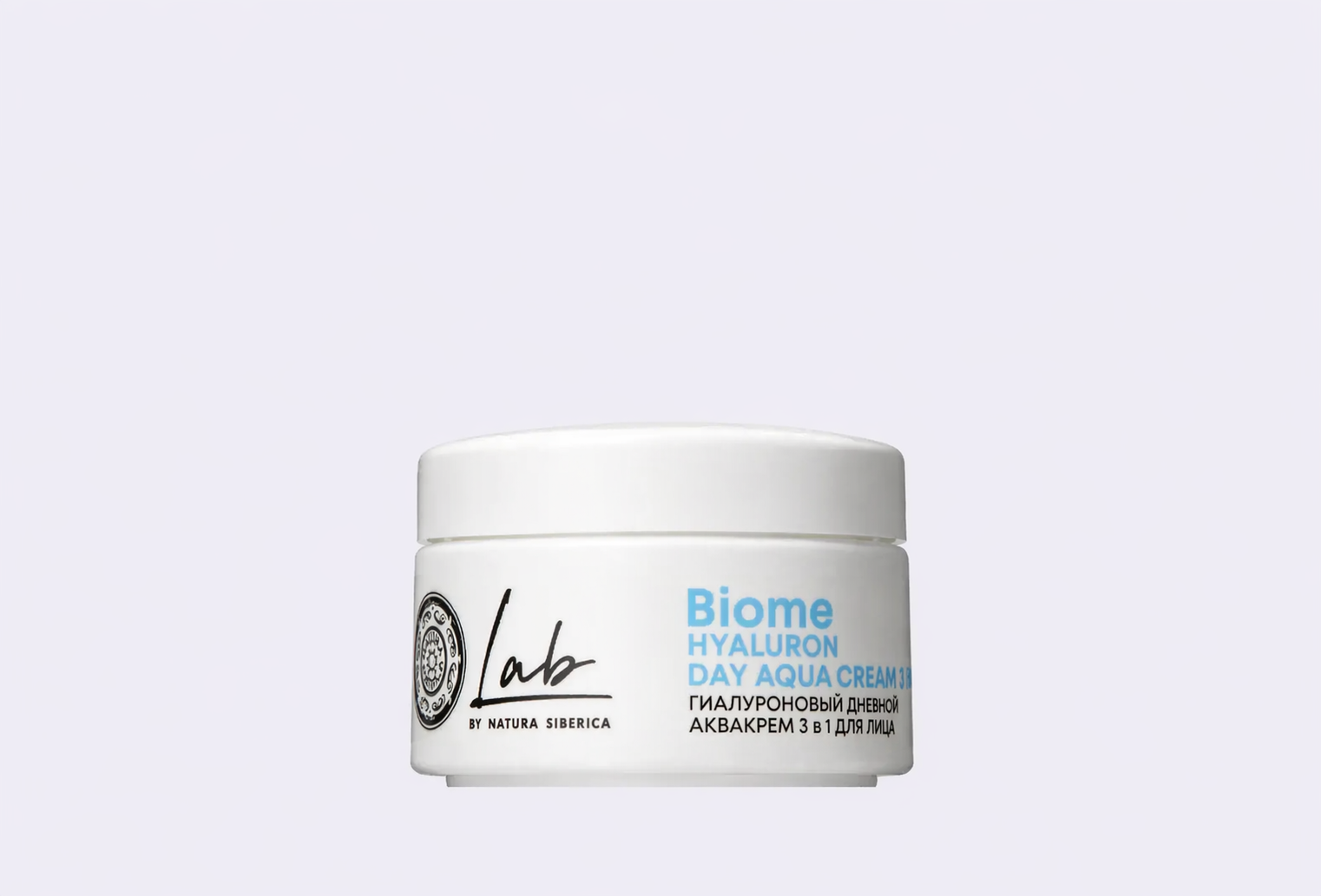 Аква-крем для лица NATURA SIBERICA Lab biome 3 в 1