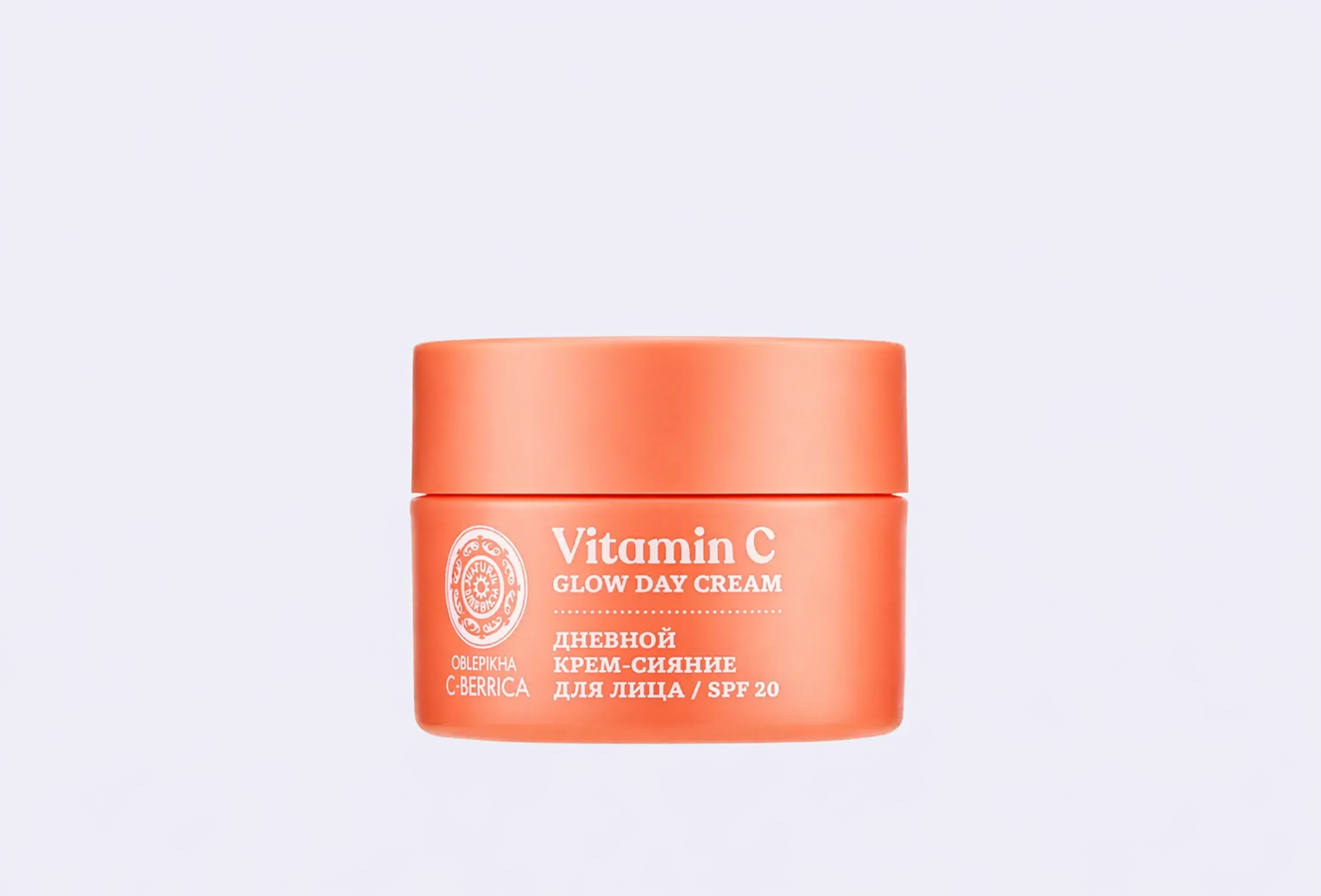 Крем-сияние для лица SPF 20 NATURA SIBERICA C-BERRICA GLOW DAY CREAM