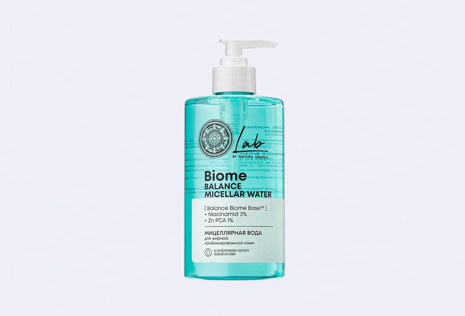 Мицеллярная вода NATURA SIBERICA Lab biome balance