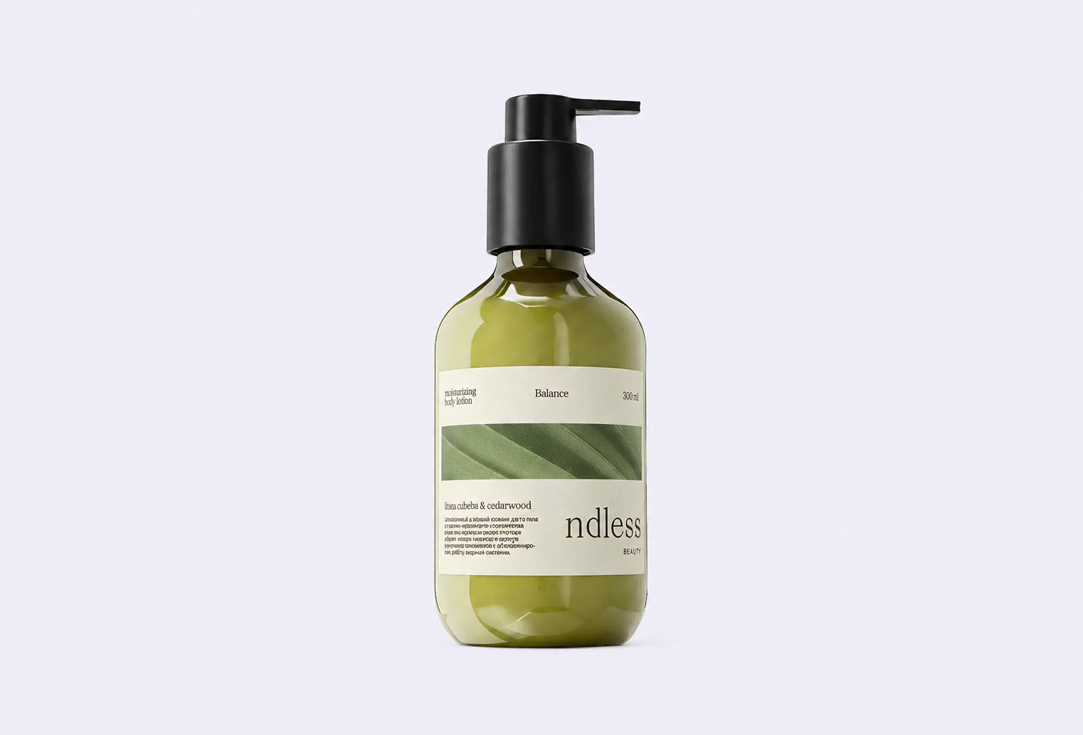Лосьон для тела NDLESS BEAUTY Balance