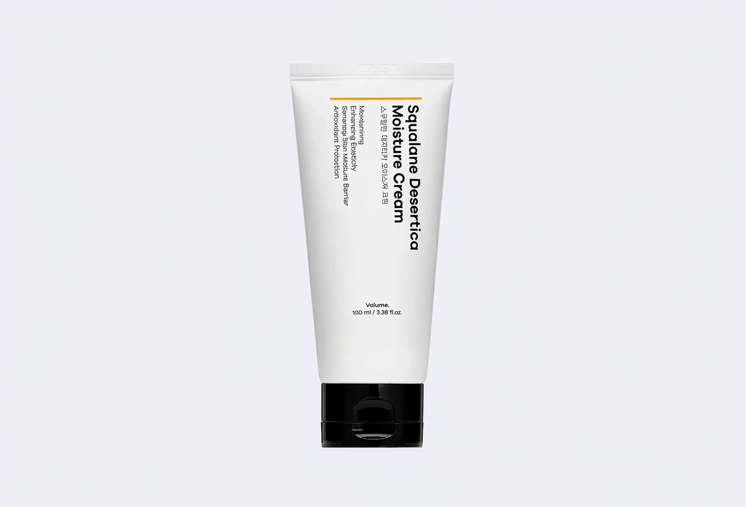 Крем для лица NEULII Squalane Desertica Moisture Cream