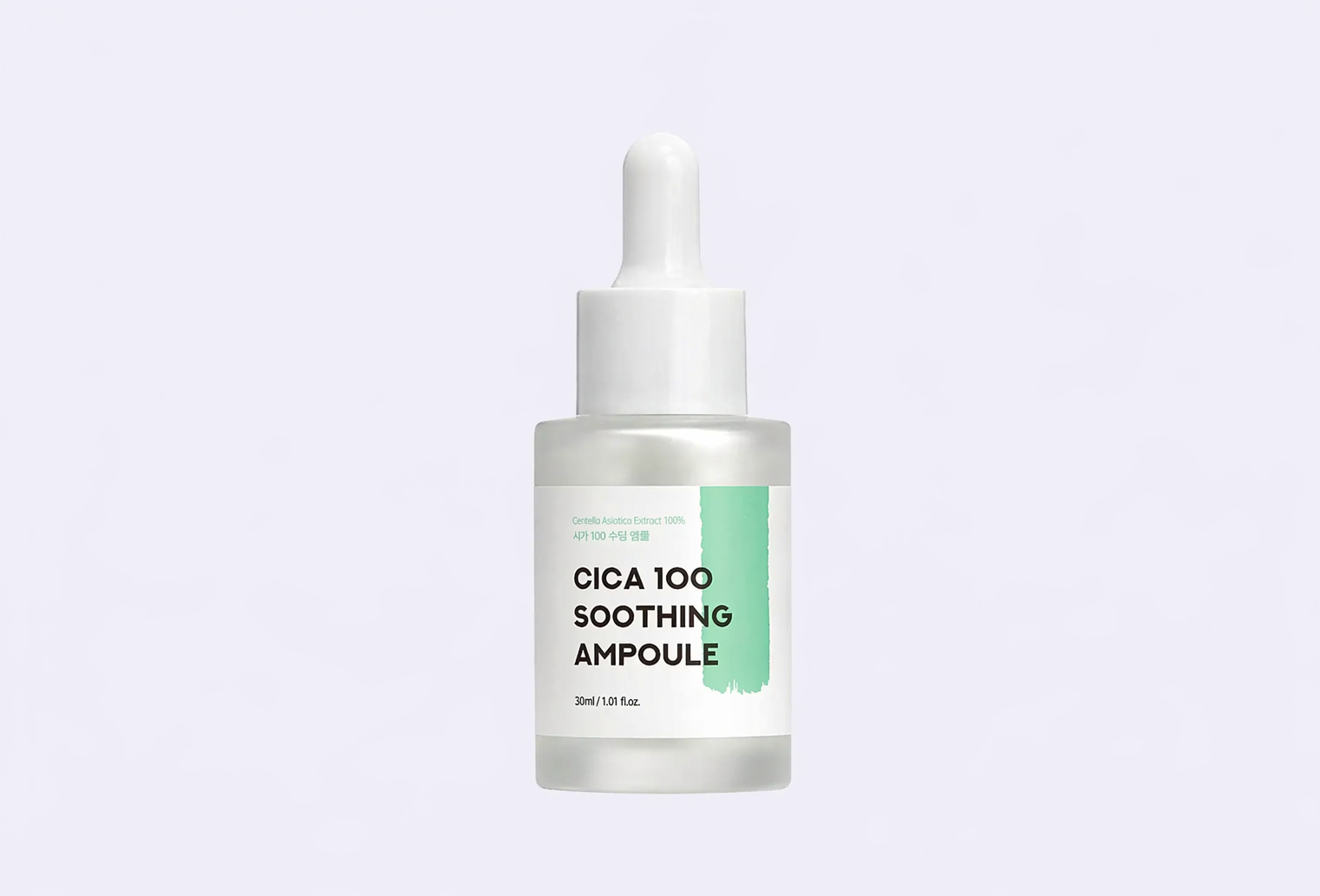 Сыворотка для лица NEULII CICA 100 SOOTHING AMPOULE