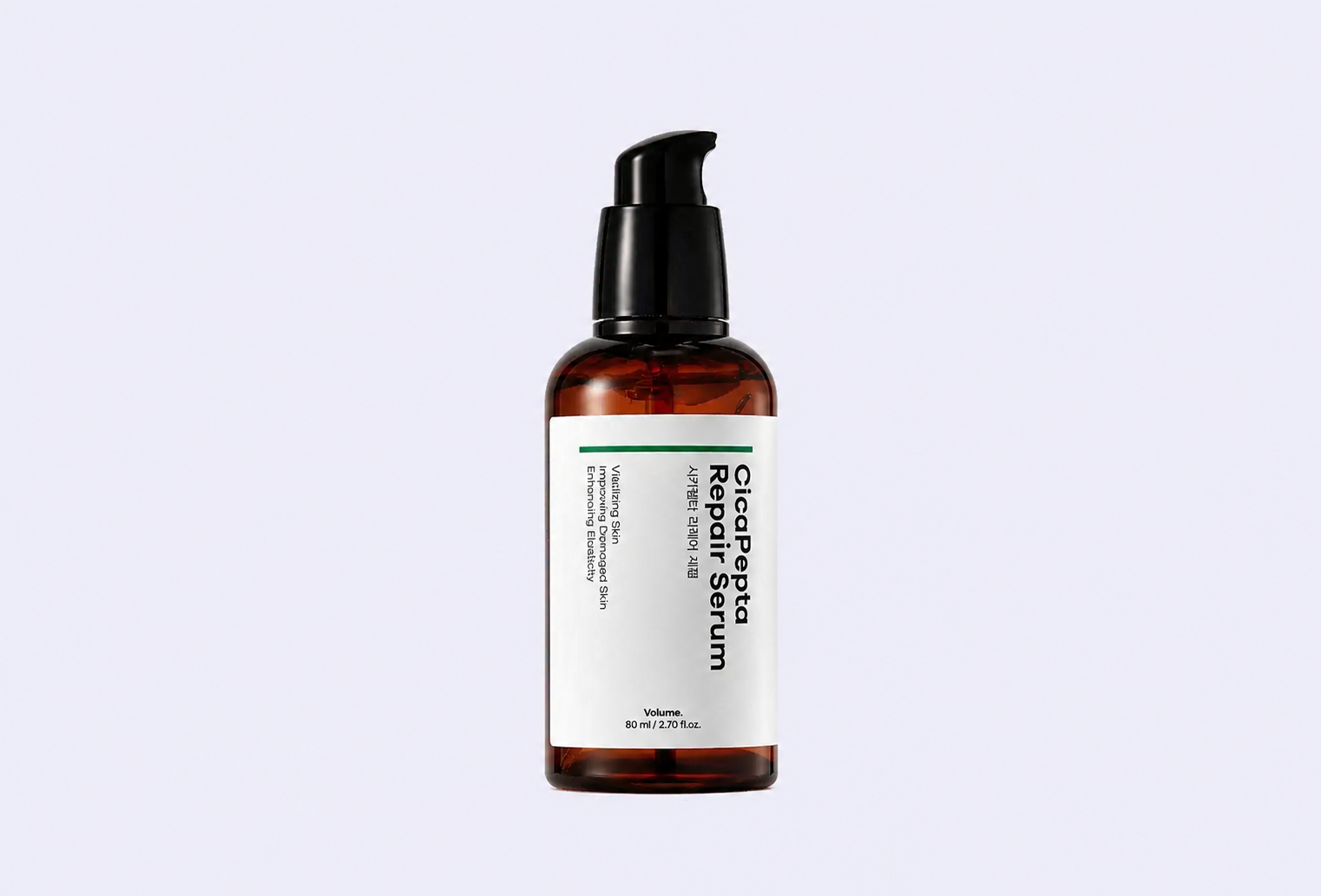Сыворотка для лица NEULII Cicapepta Repair Serum