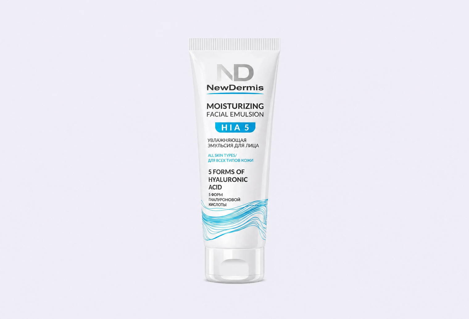 Эмульсия для лица NEWDERMIS FACIAL EMULSION