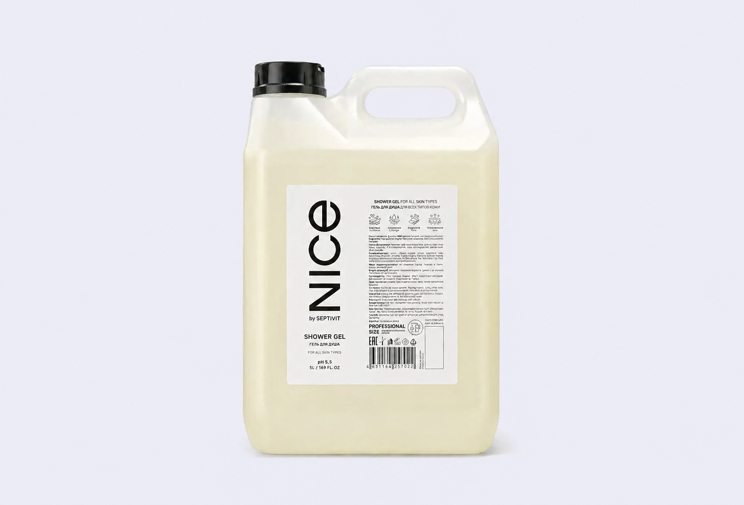 Гель для душа NICE BY SEPTIVIT for all skin types