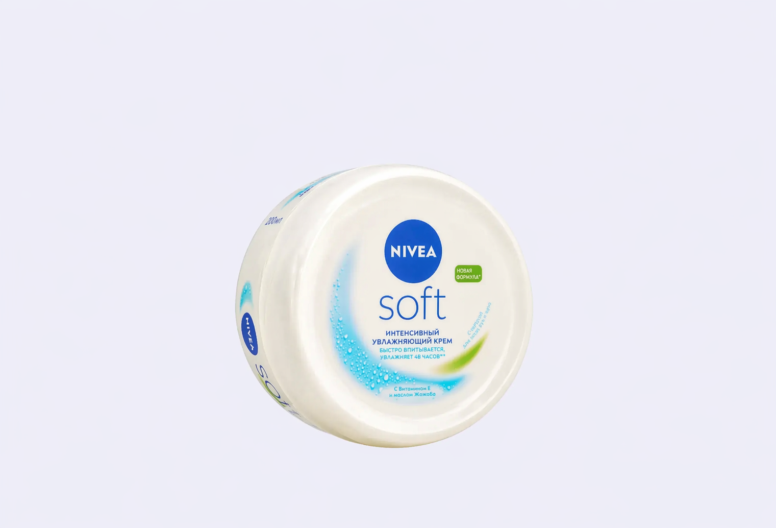 Крем для лица, рук и тела NIVEA Soft