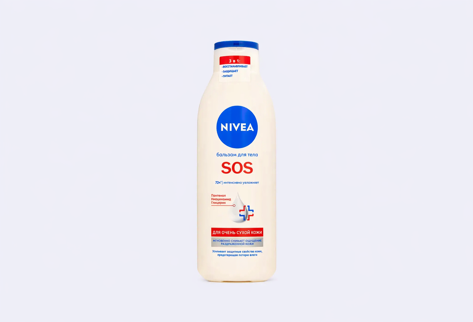 Бальзам для тела NIVEA SOS