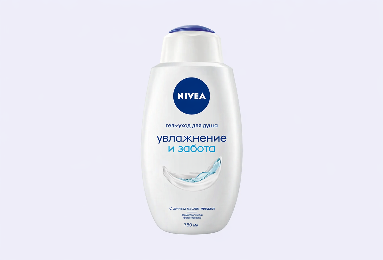 Гель-уход для душа NIVEA Увлажнение и забота