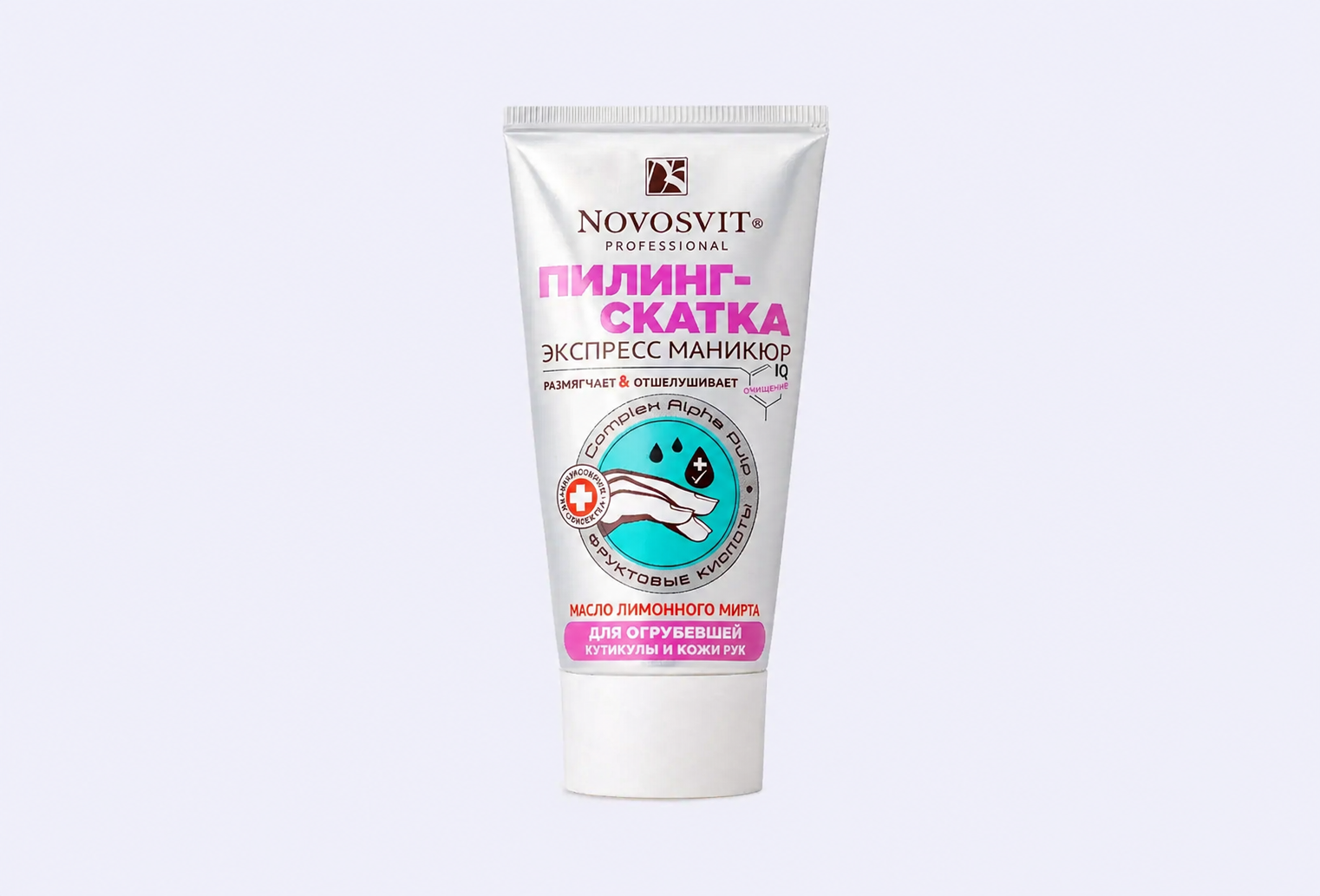 Пилинг-скатка NOVOSVIT для огрубевшей кутикулы и кожи рук