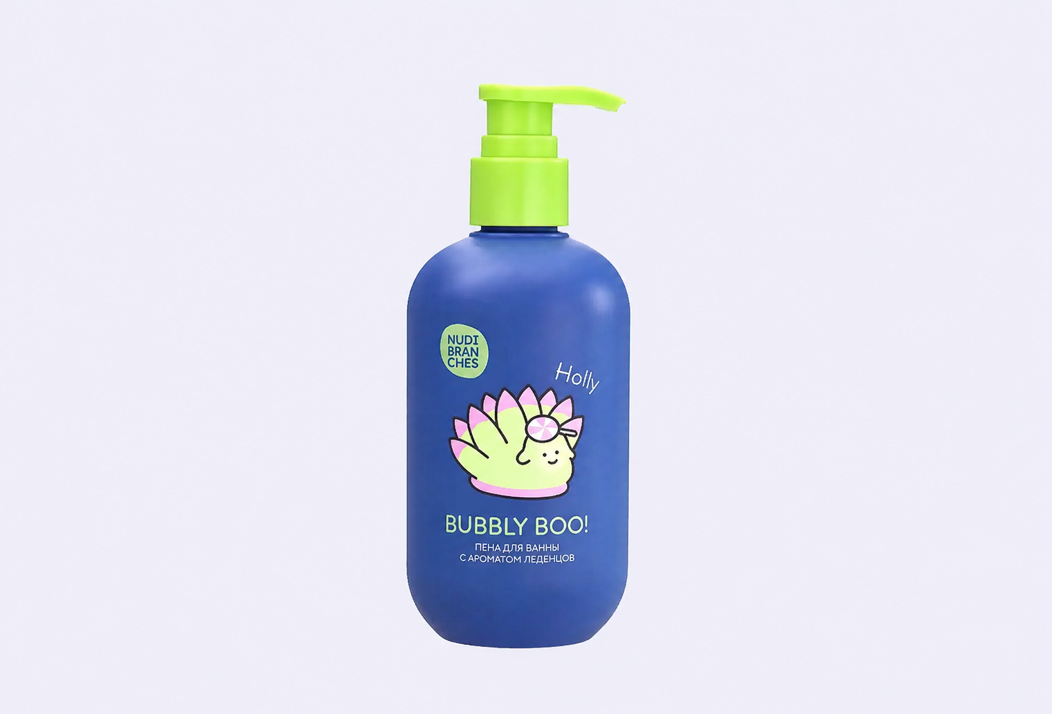 Ароматизированная Пена для ванны NUDIBRANCHES Bubbly boo! Berry lollypop