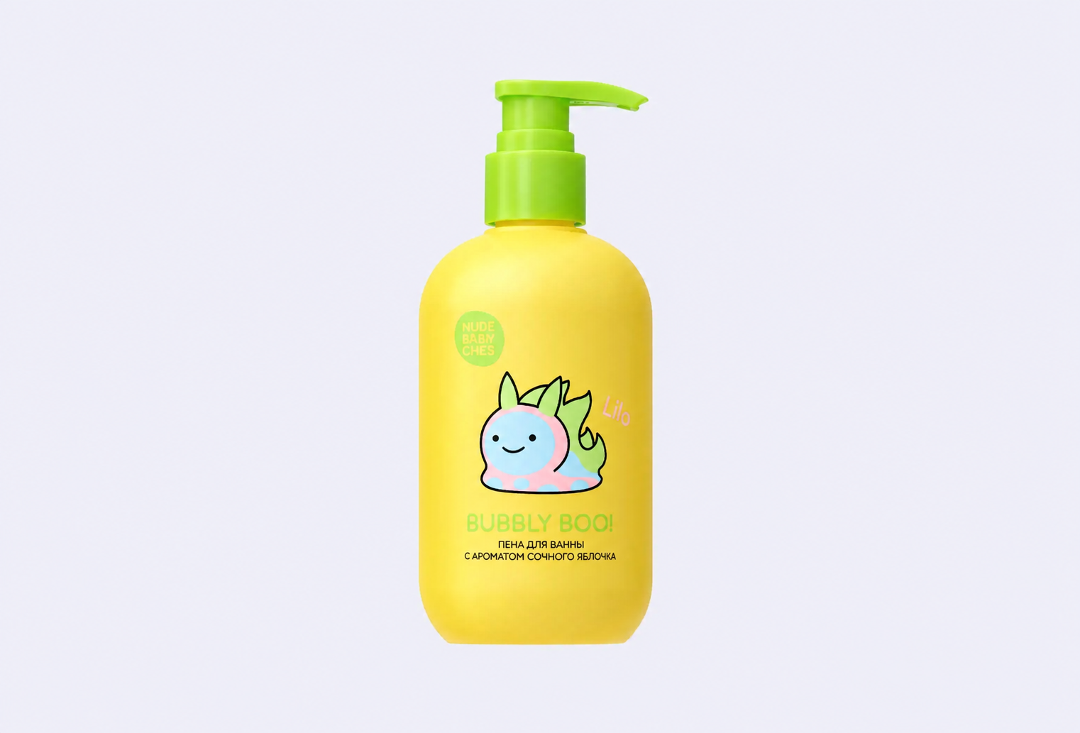 Ароматизированная Пена для ванны NUDIBRANCHES Bubbly boo! Juicy apple