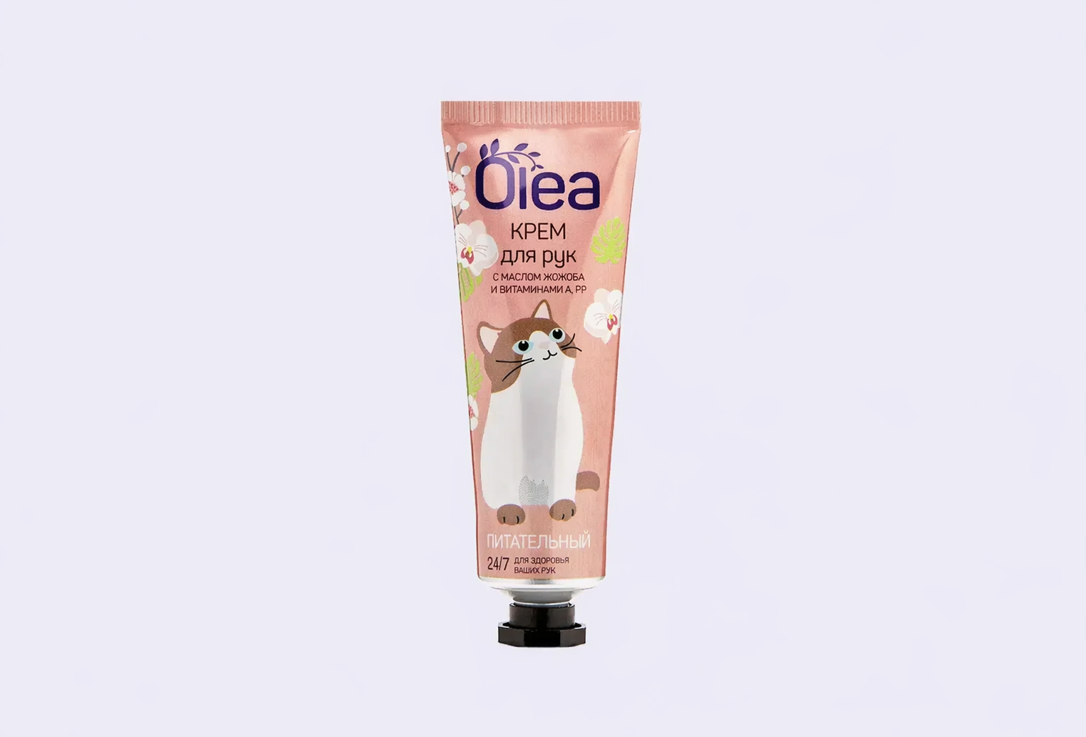 Крем для рук OLEA Питательный