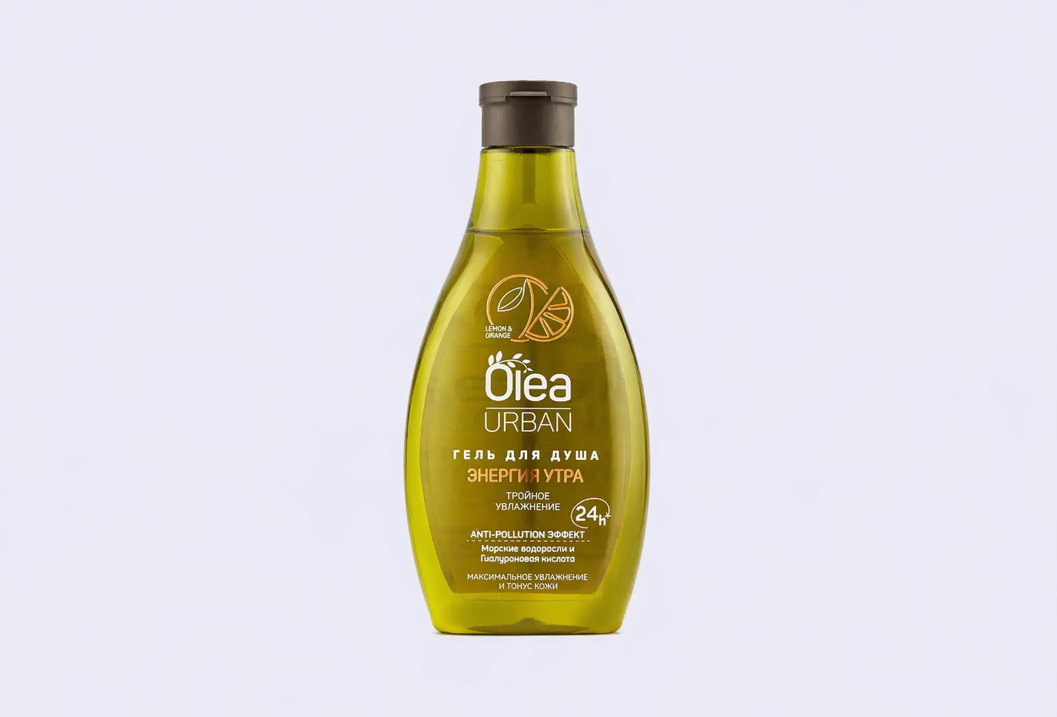 Гель для душа OLEA URBAN Энергия утра