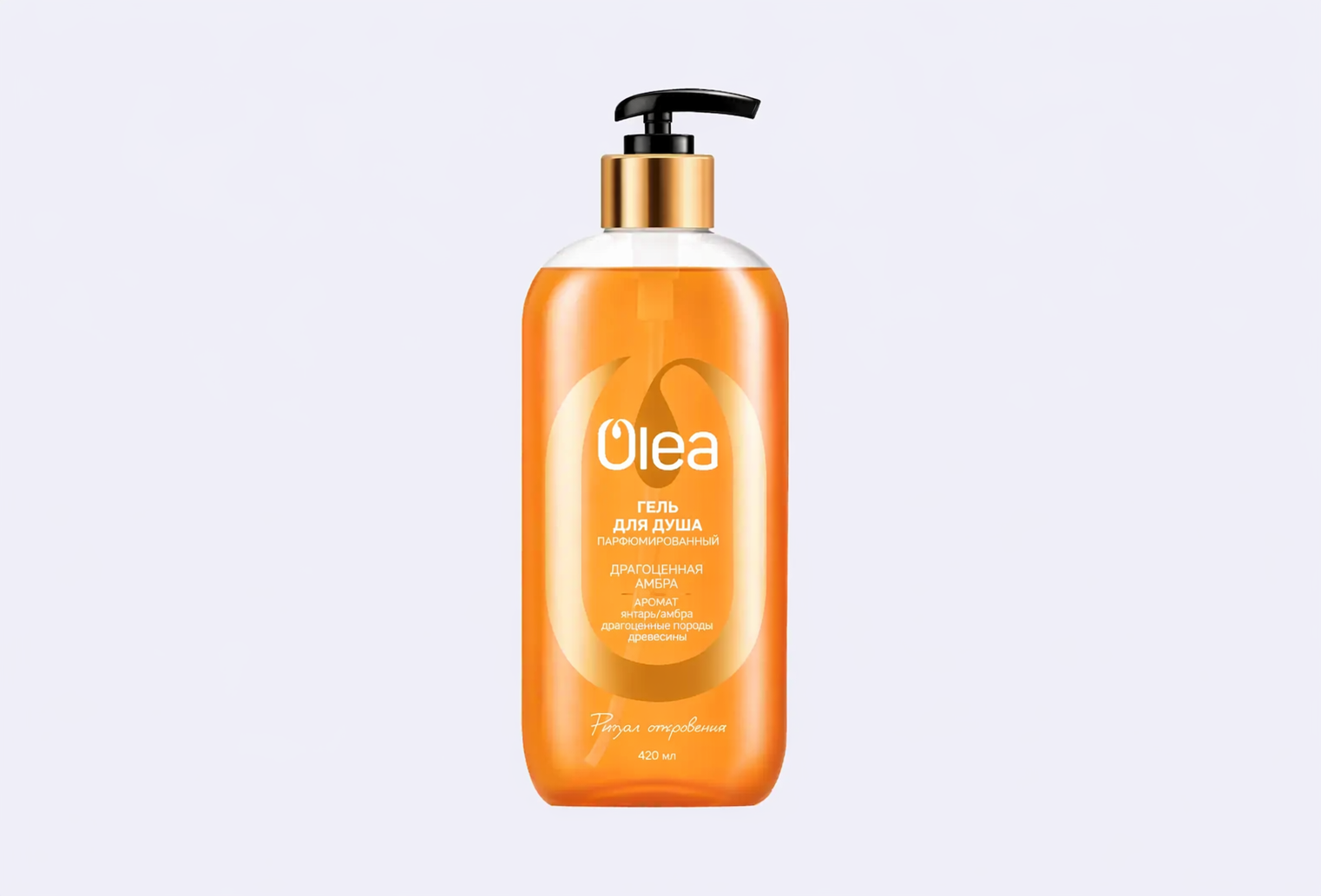 Парфюмированный гель для душа OLEA Драгоценная амбра