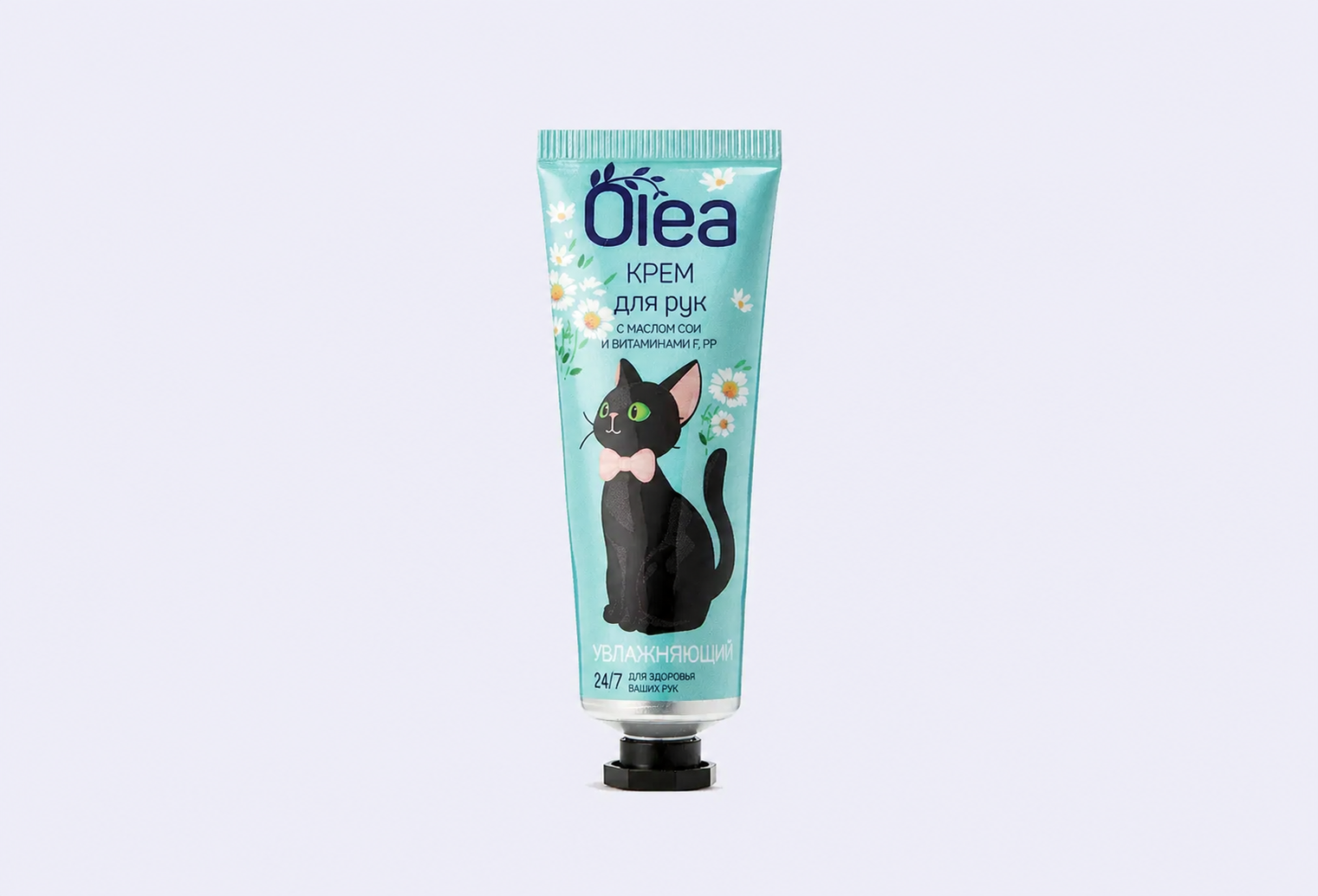 Крем для рук OLEA Увлажняющий
