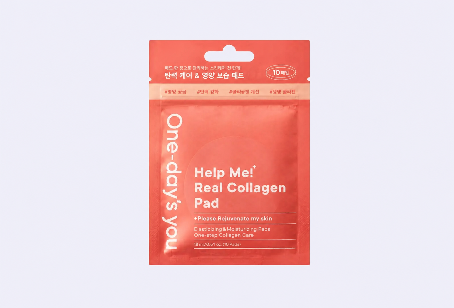 Диски для лица ONE-DAYS YOU Help Me Real Collagen Pad