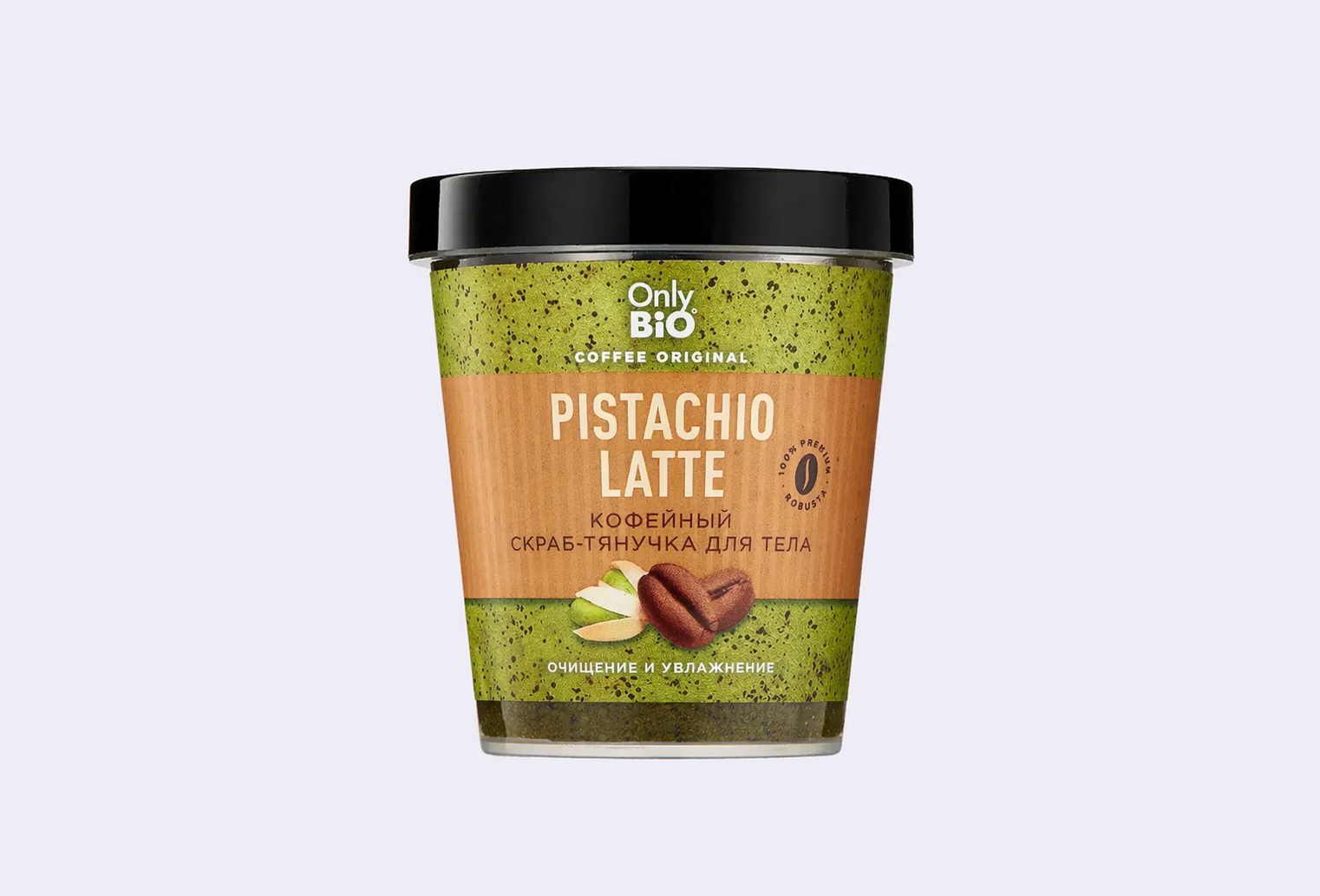 Скраб для тела ONLY BIO COFFEE ORIGINAL PISTACHIO LATTE