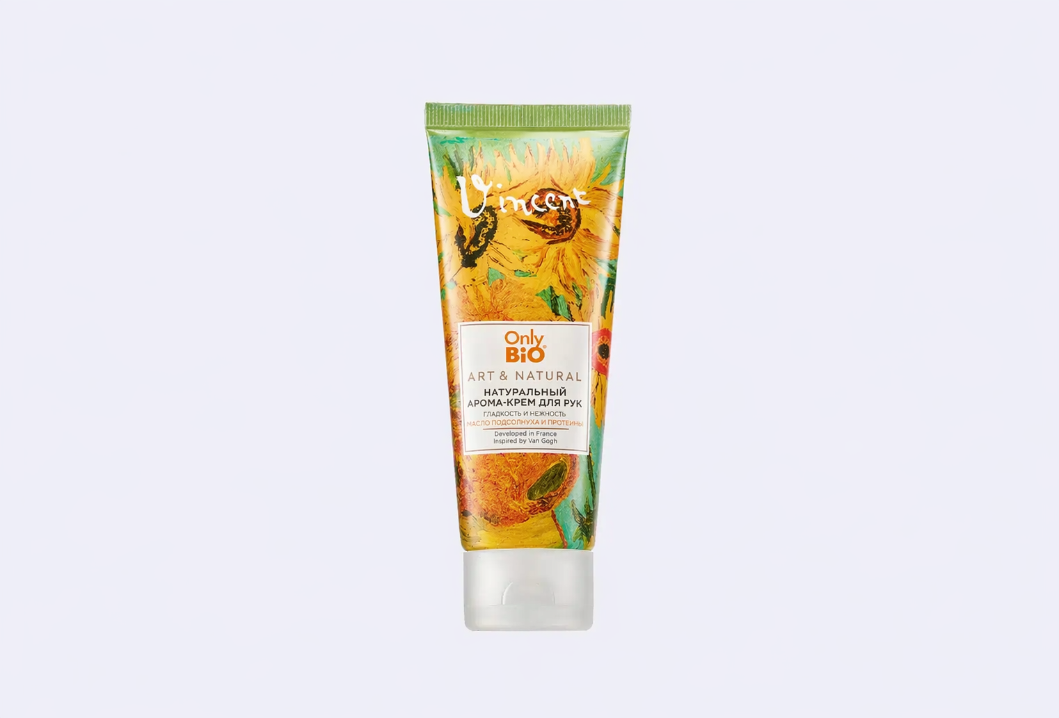 Крем для рук ONLY BIO Art&Natural Масло подсолнуха и протеины
