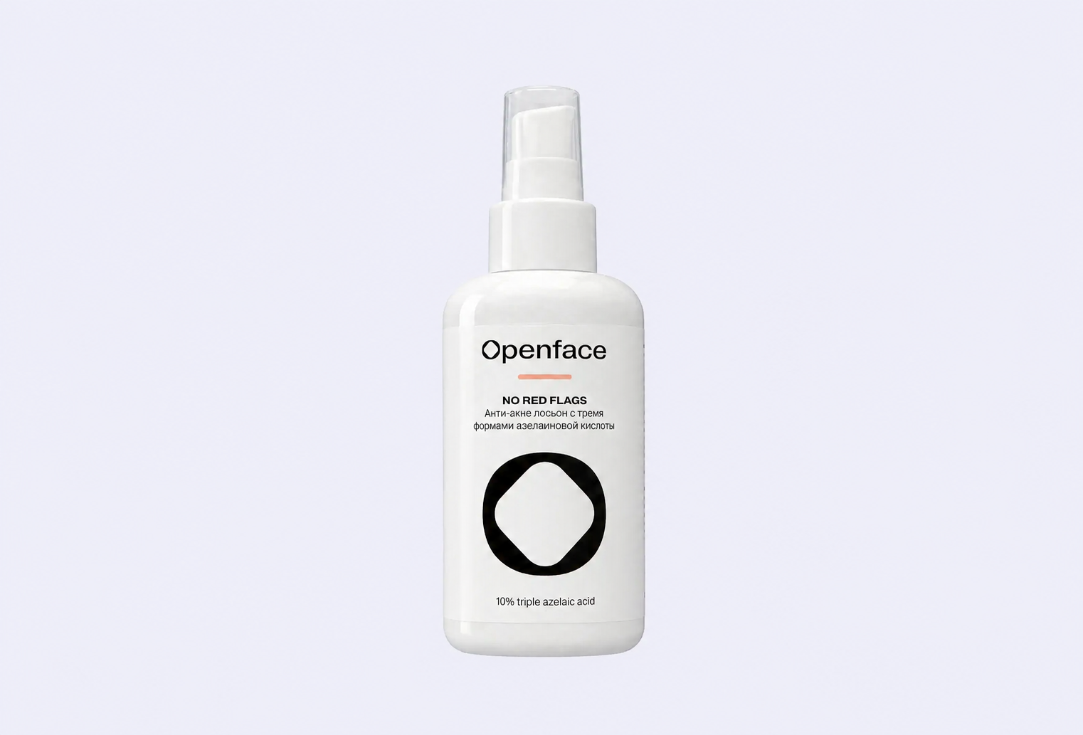 Лосьон для лица OPENFACE No Red Flags