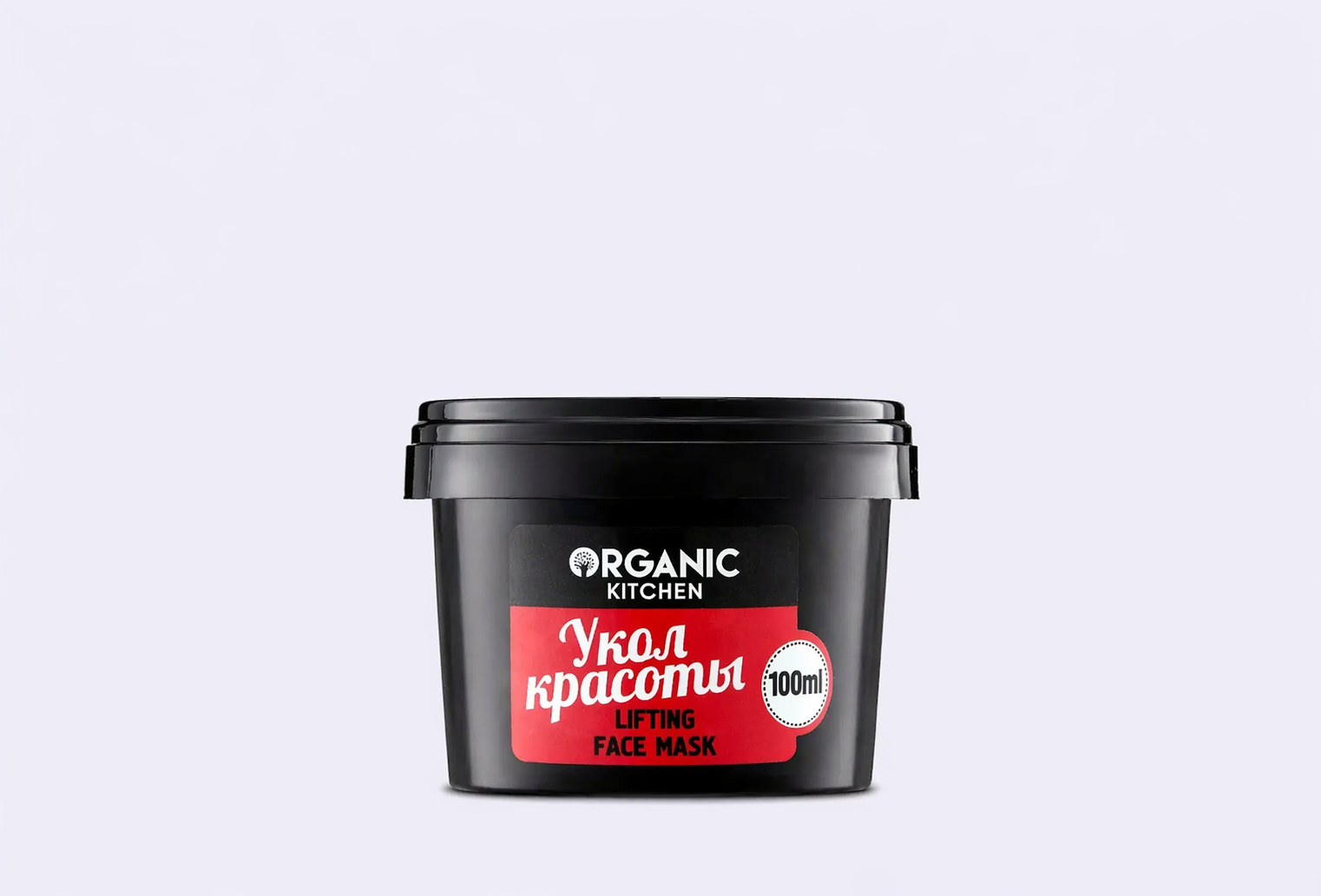 Маска-лифтинг для лица ORGANIC KITCHEN Укол красоты