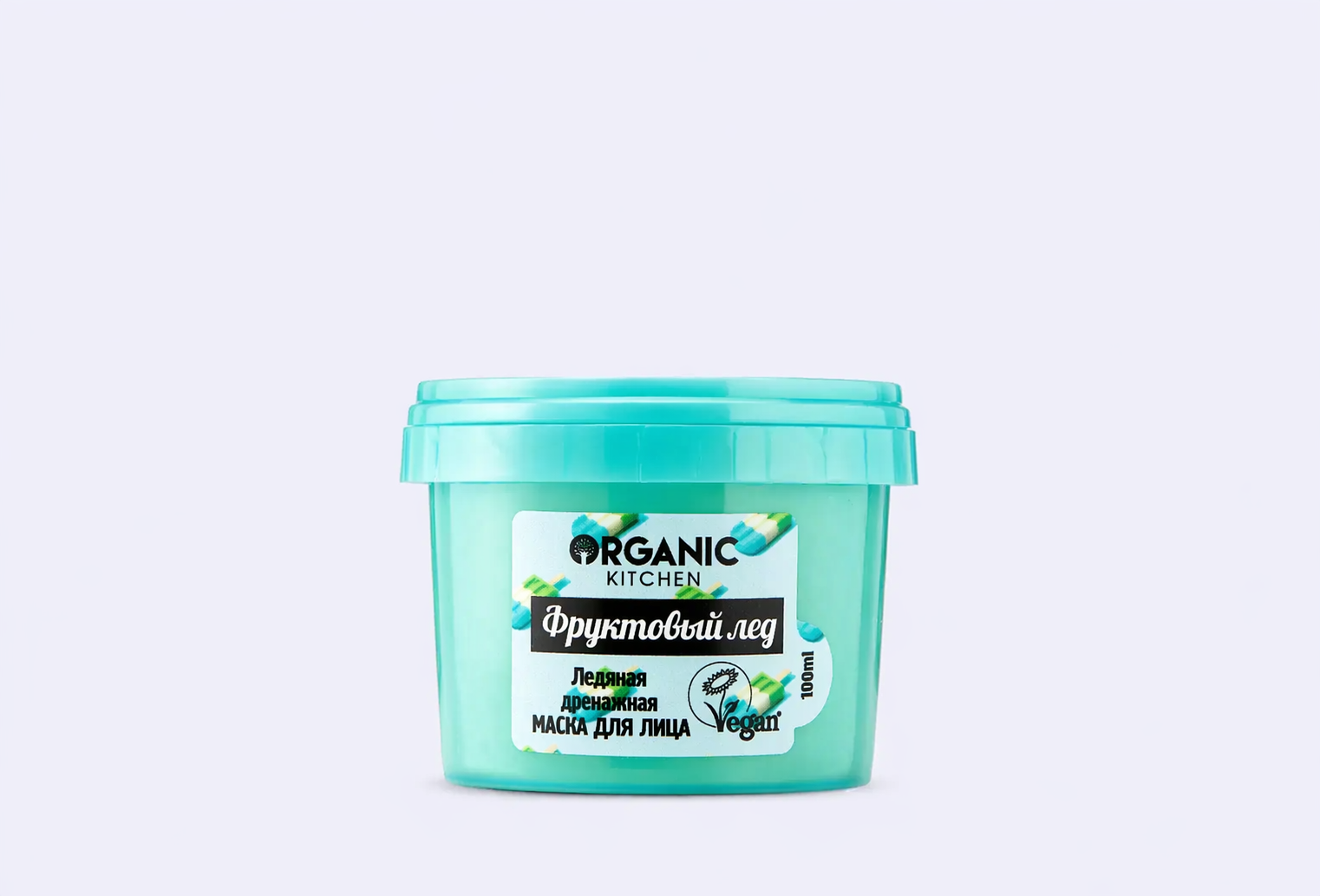 Маска для лица ORGANIC KITCHEN Фруктовый лед