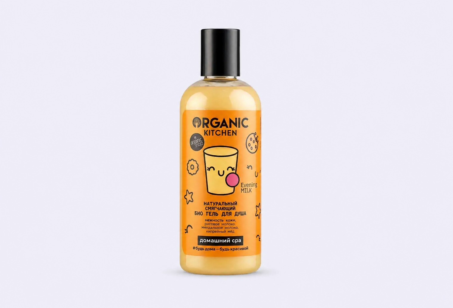 Гель для душа ORGANIC KITCHEN Evening Milk
