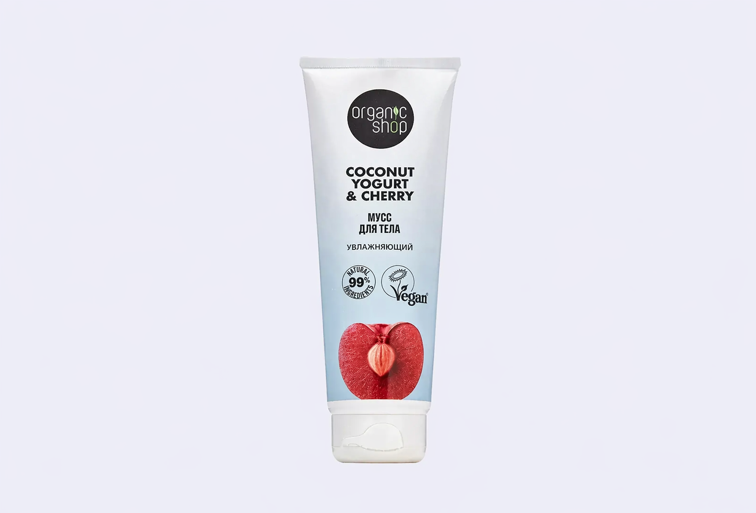 Мусс для тела ORGANIC SHOP Увлажняющий
