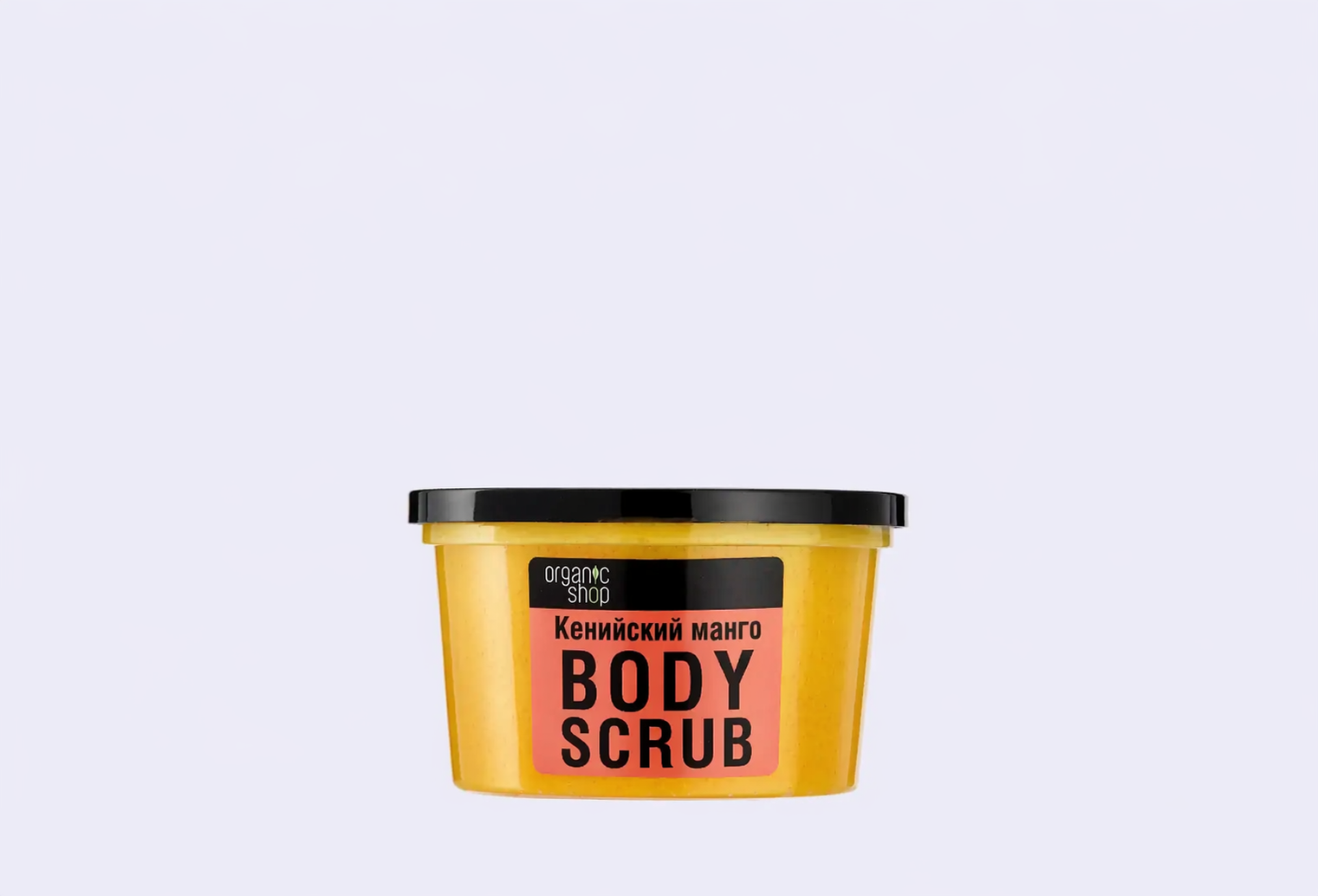 Скраб для тела ORGANIC SHOP Кенийский манго