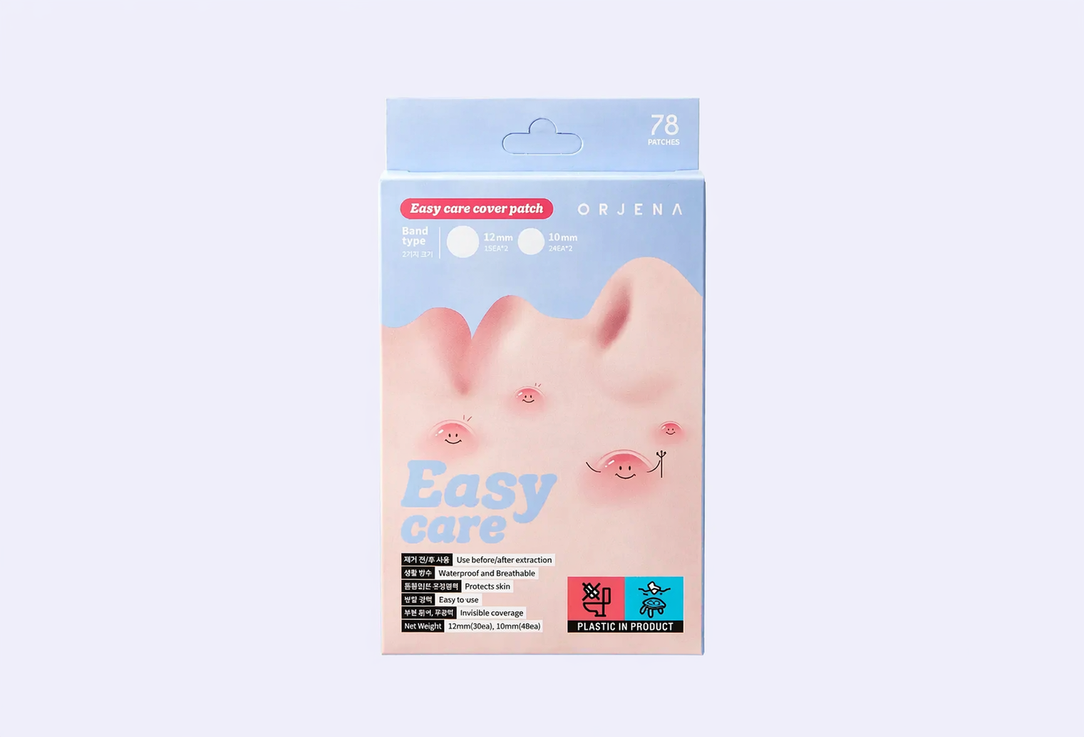 Патчи ORJENA Easy care cover patch